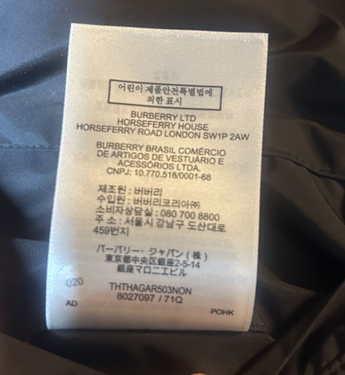 Burberry Burberry Reversible Check Hooded Jacket EUC Size US M / EU 48-50 / 2 - 13 Thumbnail