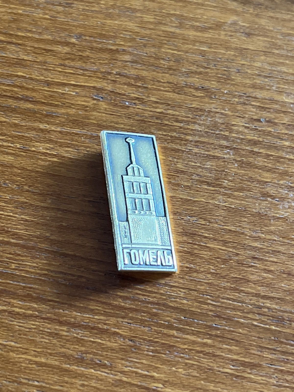 Cccp × Vintage CCCP vintage button Size ONE SIZE - 3 Thumbnail