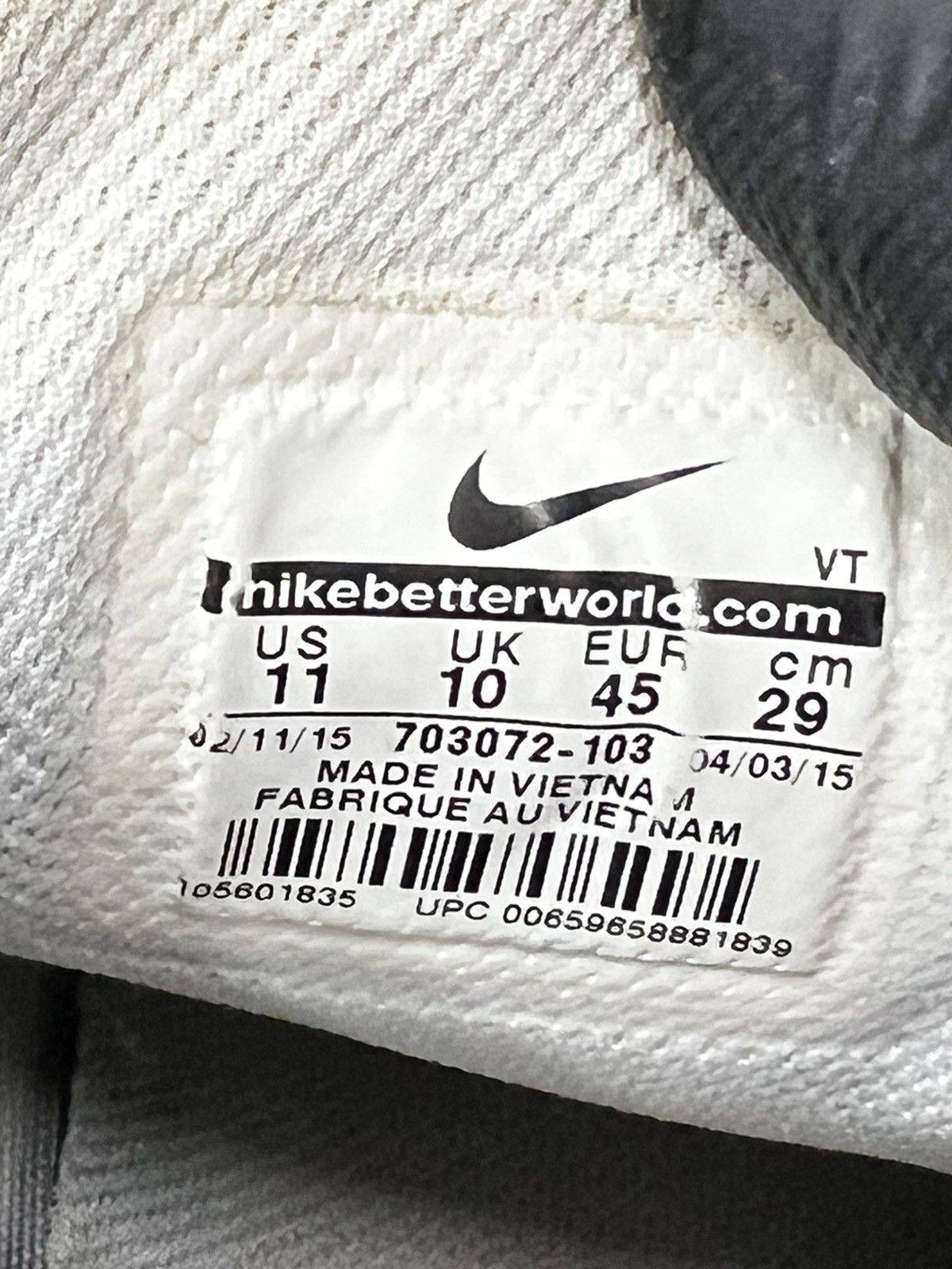 Nike 2015 Nike Excellerate 3 Size US 11 / EU 44 - 6 Thumbnail
