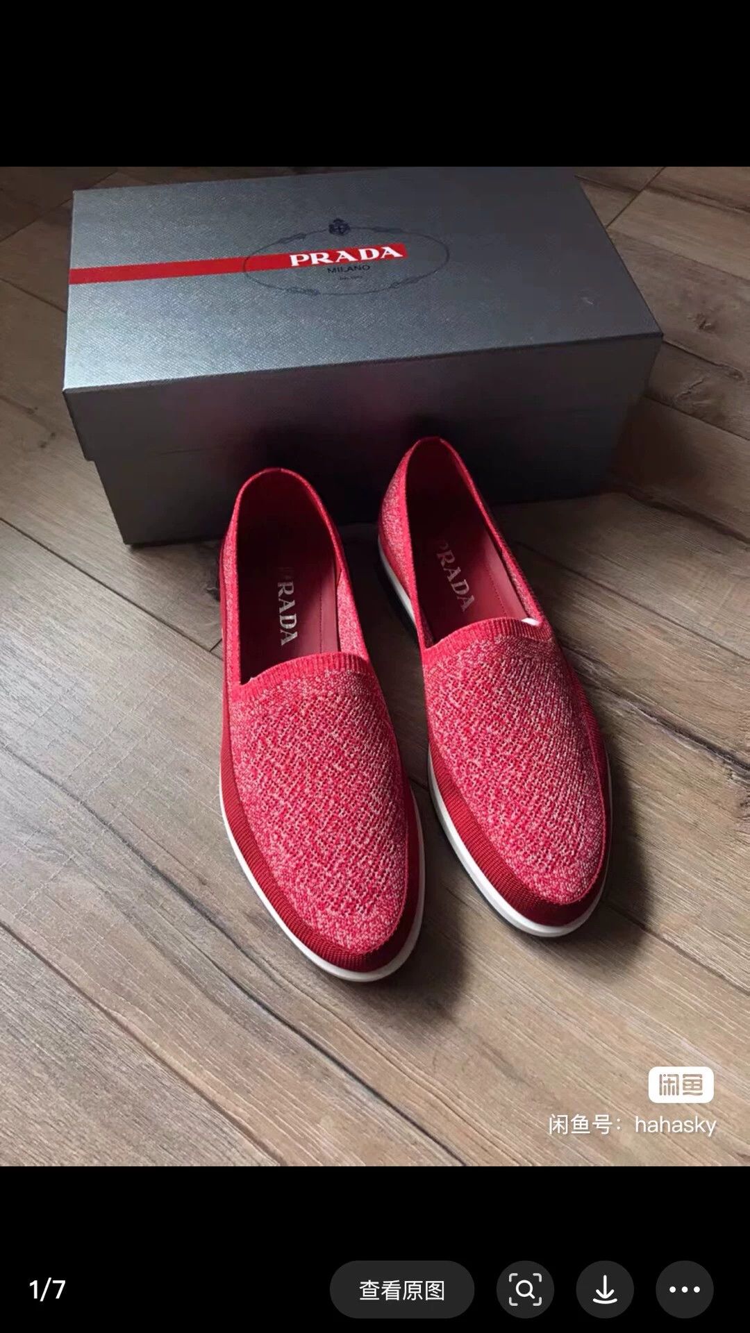 Prada Prada colorful slip-on fisherman 42.5 last Size US 9.5 / EU 42-43 - 1 Thumbnail