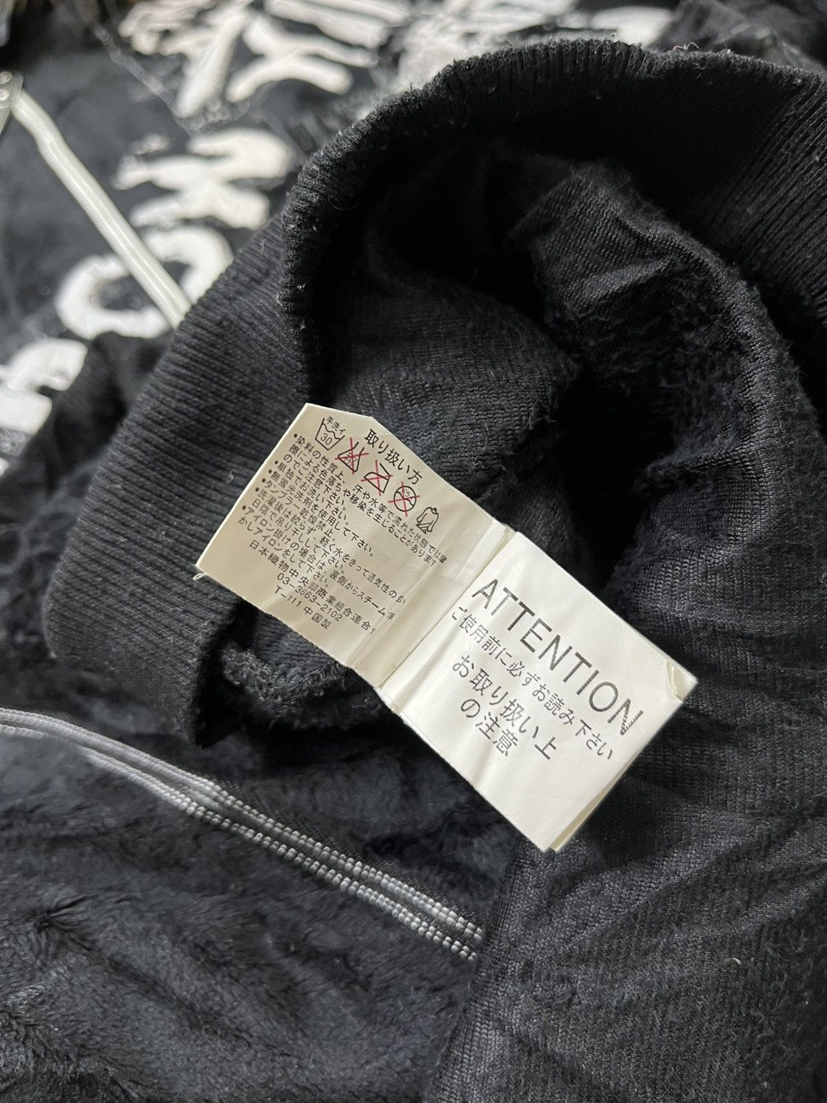If Six Was Nine × Japanese Brand × Le Grande Bleu (L.G.B.) Japanese Fur hoodie Beaumere Uk style Size US L / EU 52-54 / 3 - 12 Thumbnail