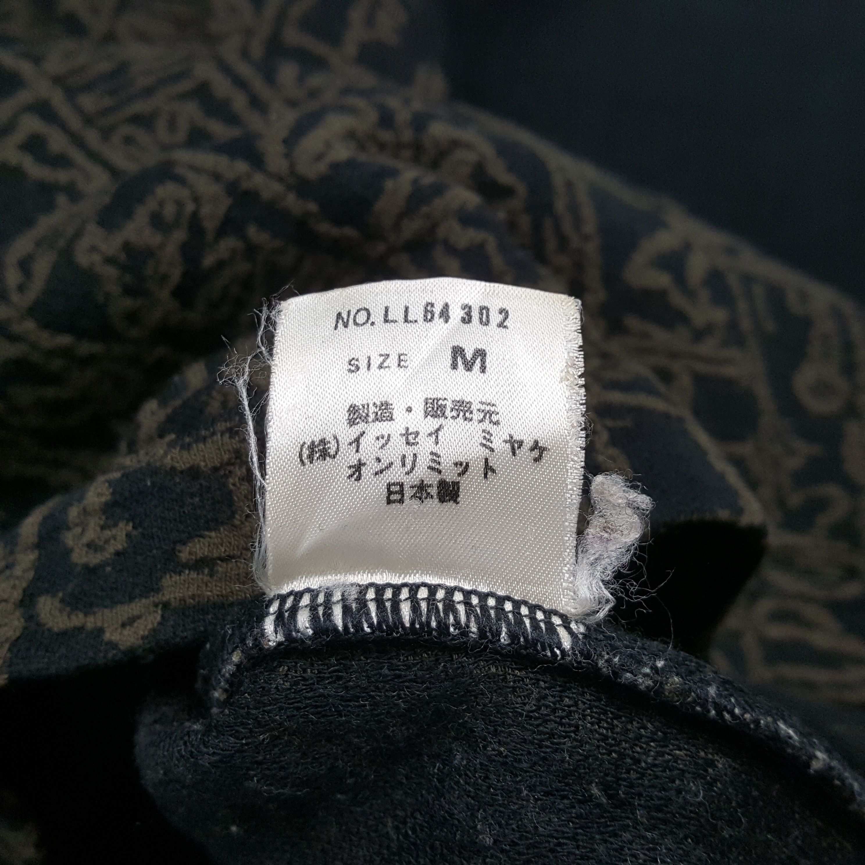 Designer × Issey Miyake × Vintage Vintage Issey Miyake Japan Designer Brand Sweatshirt C283N9 Size US L / EU 52-54 / 3 - 7 Thumbnail