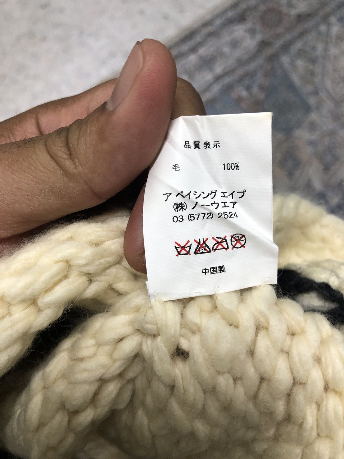 Bape Vintage Bape Knit Beanie Size ONE SIZE - 7 Thumbnail