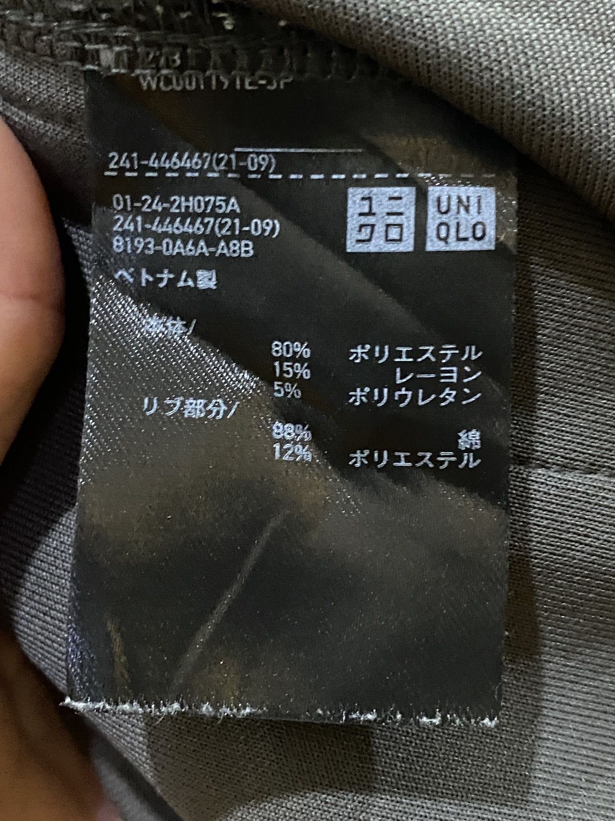 Jil Sander × Uniqlo Jil Sander Uniqlo Hoodies Size US M / EU 48-50 / 2 - 13 Thumbnail