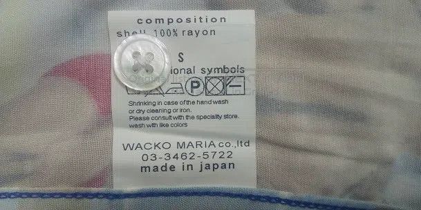 Wacko Maria Wacko Maria Hawaiian shirt Size US S / EU 44-46 / 1 - 5 Thumbnail