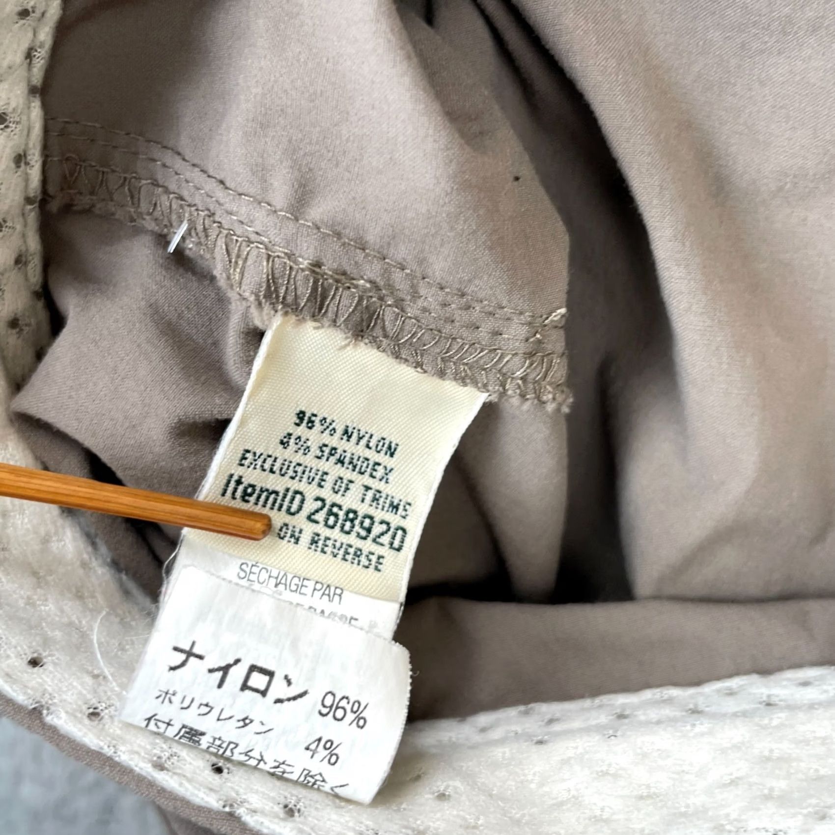 Vintage L.L. Bean Pants Womens Brown Capri Nylon Stretch Hiking Ripstop Mid Rise Size 40" / US 18 - 4 Thumbnail