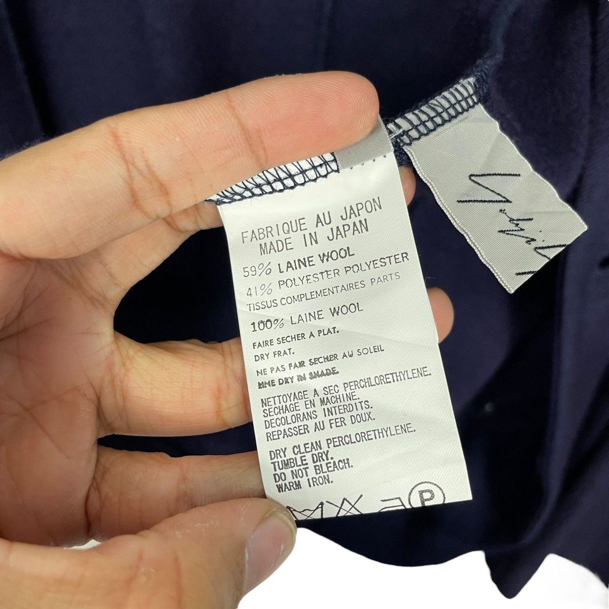 Yohji Yamamoto Yohji Yamamoto Signature Wool Jacket Size US M / EU 48-50 / 2 - 18 Thumbnail
