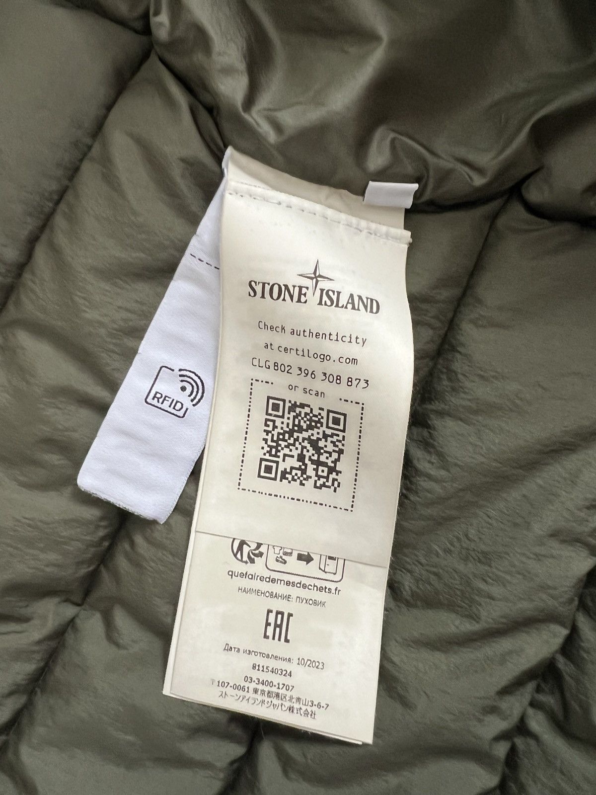 Stone Island Stone island loom woven chambers jacket Size US L / EU 52-54 / 3 - 5 Thumbnail