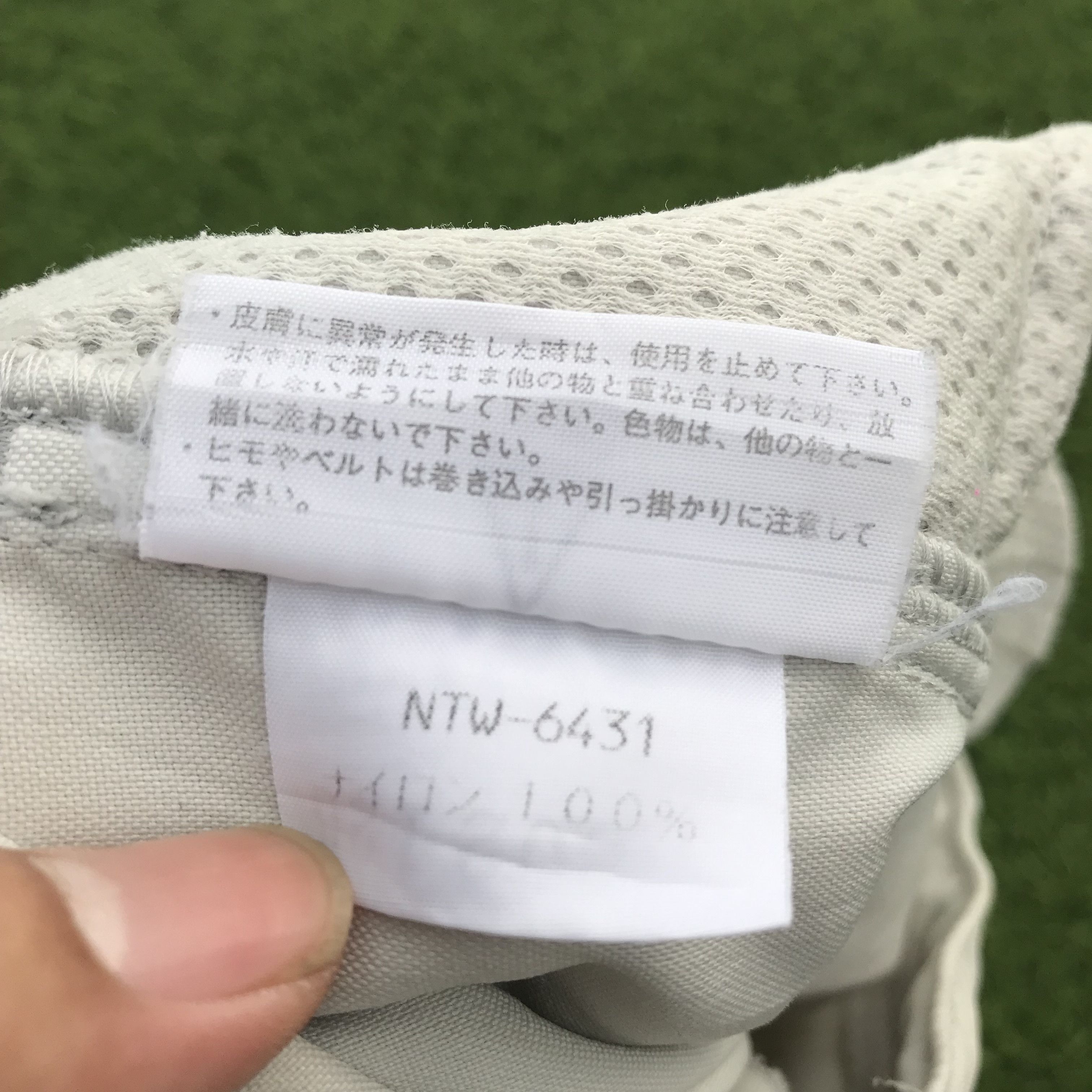 Outdoor Research × The North Face The North Face beige Jogger Pants outdoor mountaineering Size 24" / US 00 / IT 34 - 4 Thumbnail