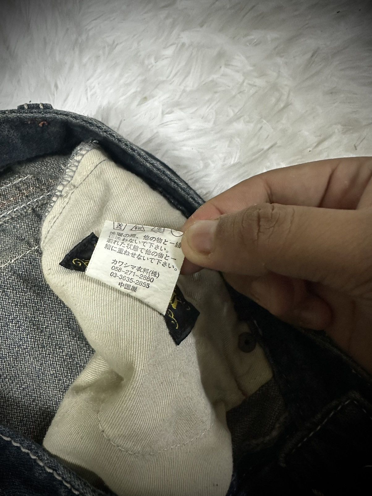 💥rare💥 20s shinehill mudwash clawmark flare denim jeans