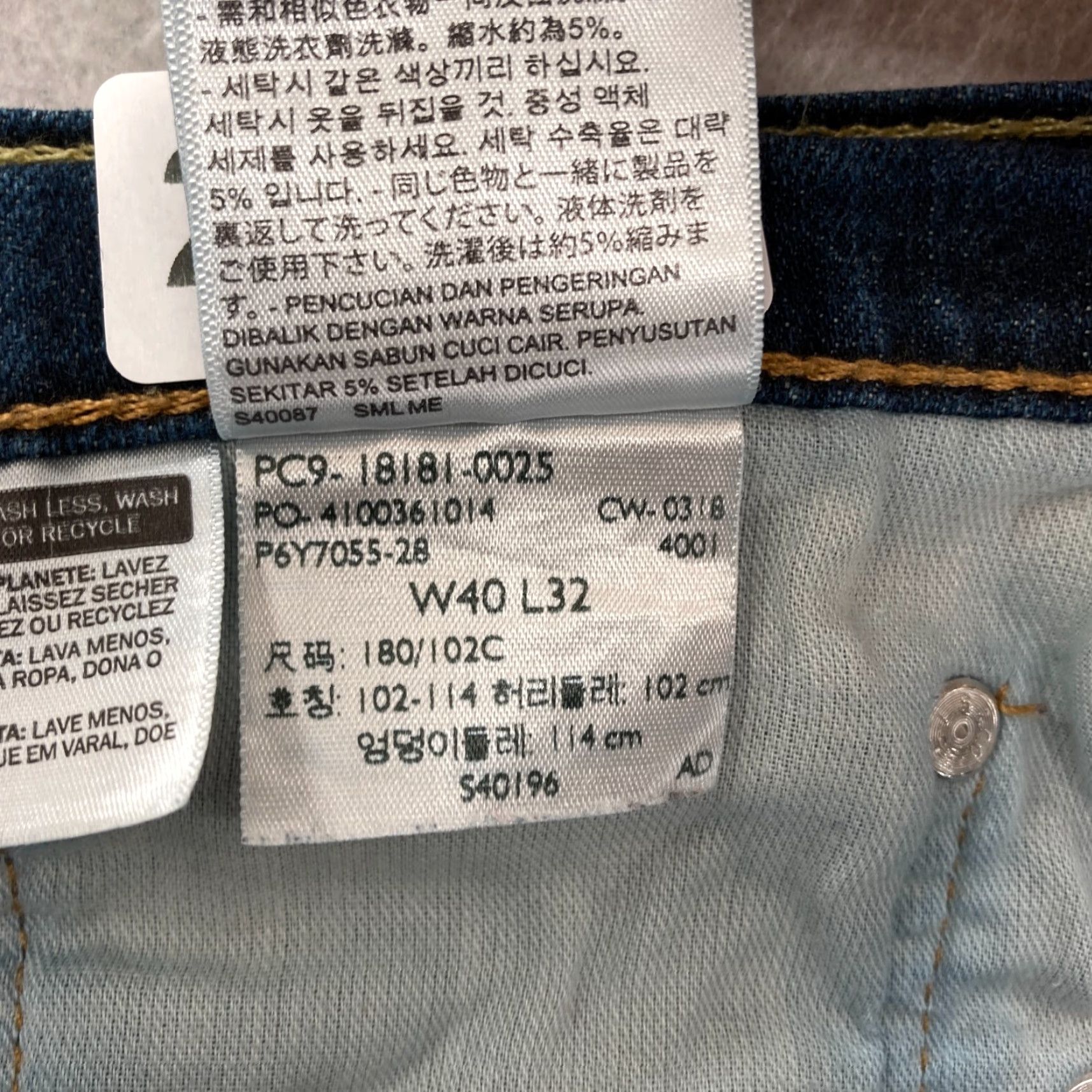 Levi's Levi's 541 Jeans Mens 40x30 Athletic Fit Tapered Leg Denim Pants Blue Stretch Cotton Spandex Size US 40 / EU 56 - 6 Thumbnail