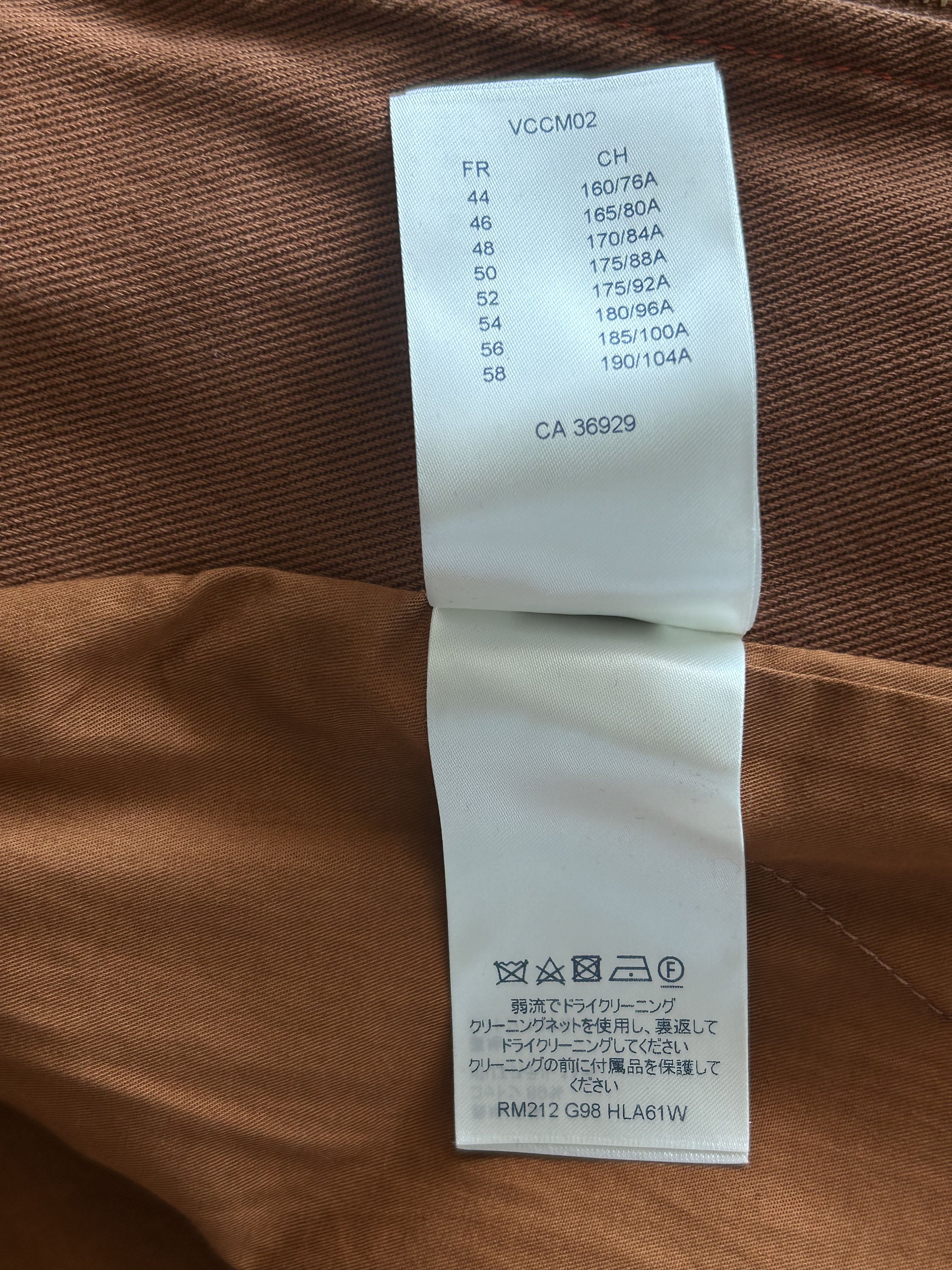 Louis Vuitton Brown & Orange Monogram Carpenter Hooded Jacket Size US M / EU 48-50 / 2 - 6 Thumbnail