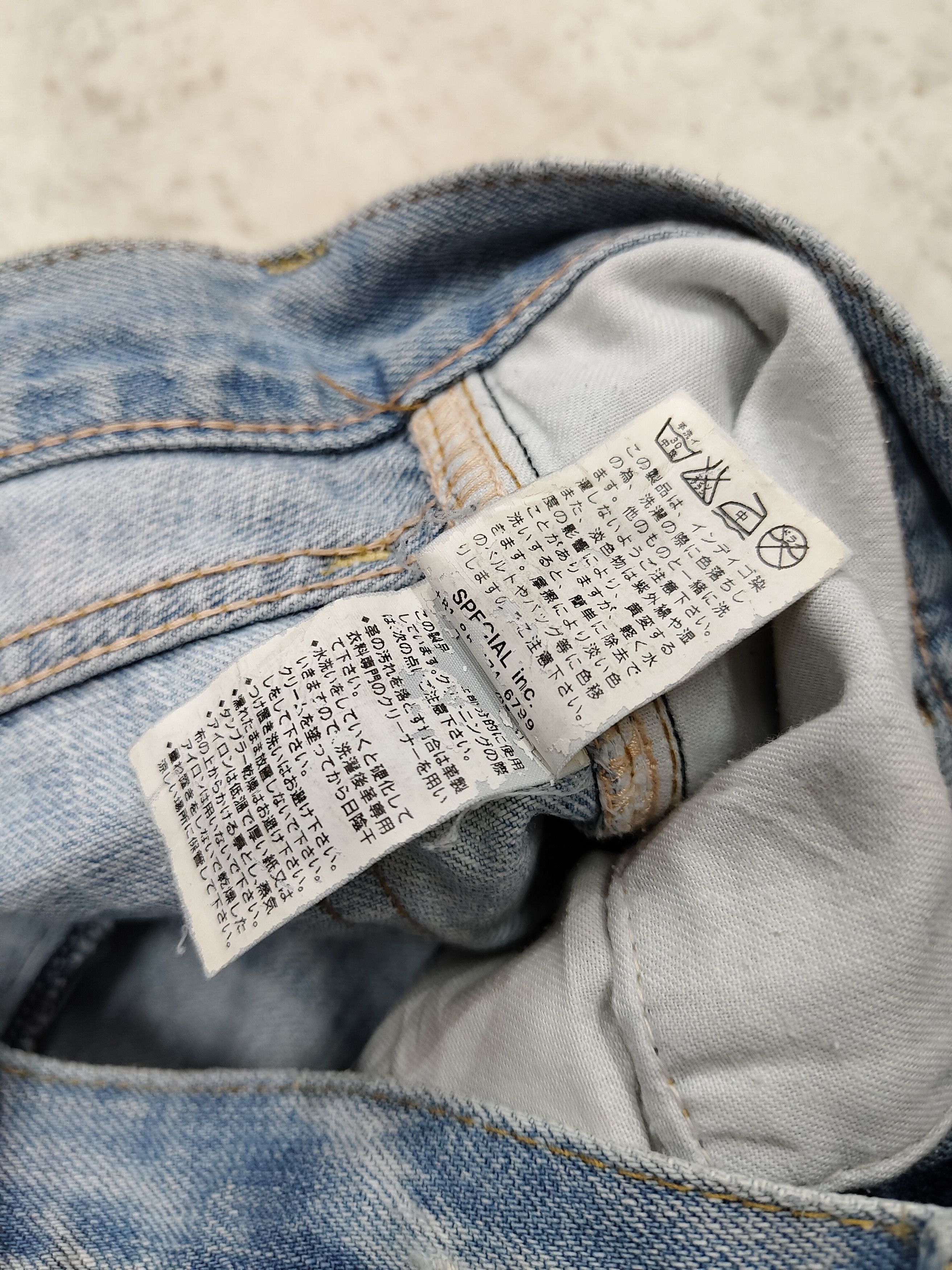Japanese Brand SICK🇯🇵 Vtg Antgauge 🇯🇵Double Pocket Ripped Jeans Size 29" - 11 Thumbnail