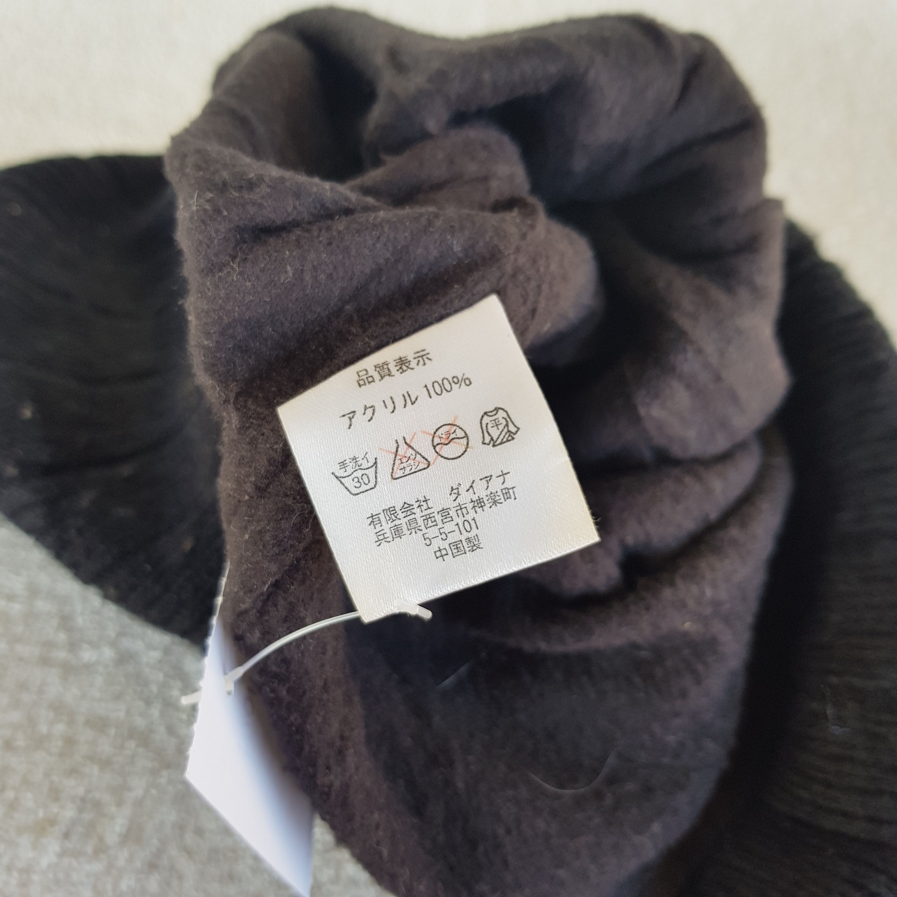 Japanese Brand Vintage Thinsulate 3M Insulator Beanie Ribbed Snow Caps Hats Size ONE SIZE - 6 Thumbnail