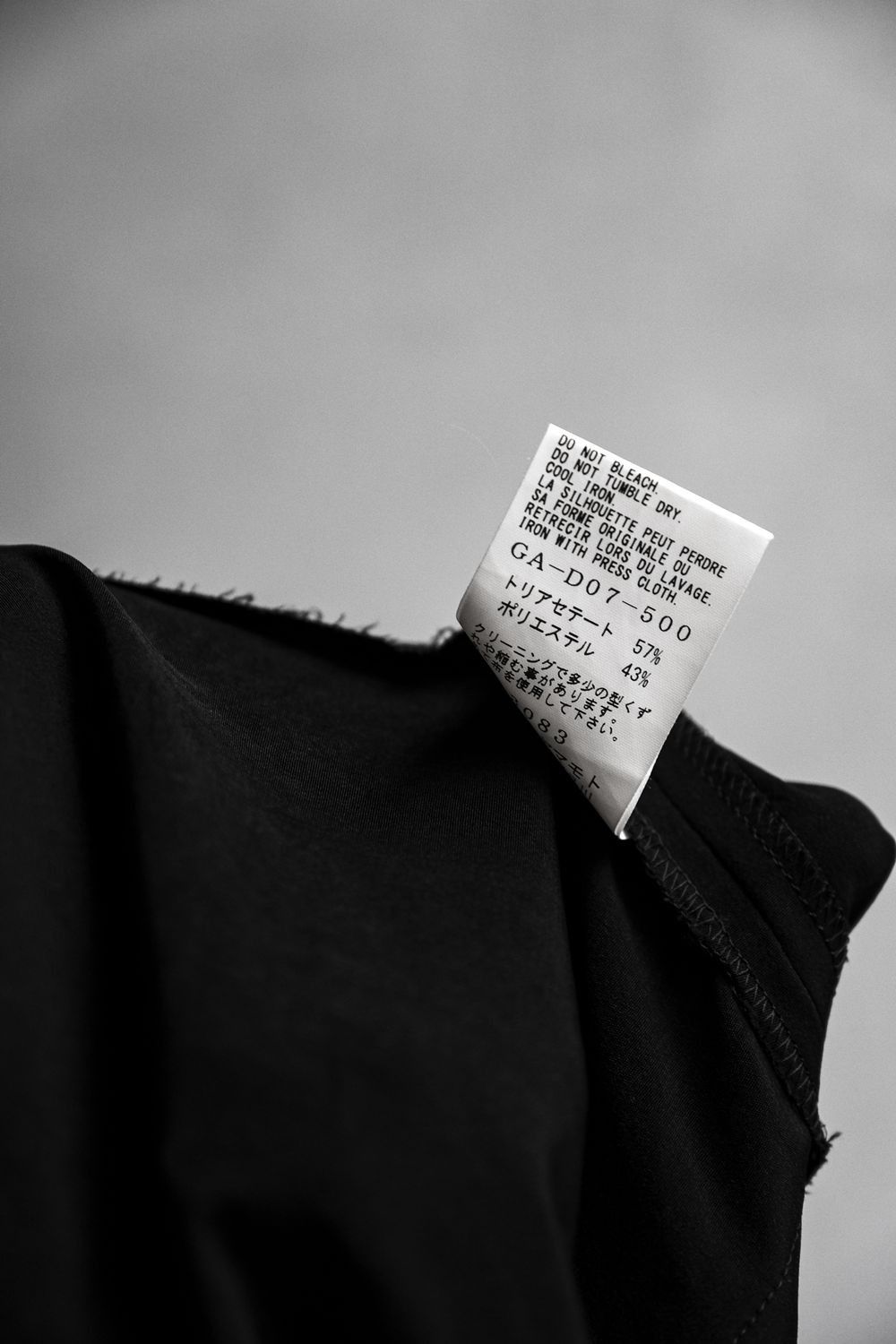 Ground Y GROUND Y Yohji Yamamoto Hanten Coat Size US L / EU 52-54 / 3 - 8 Thumbnail