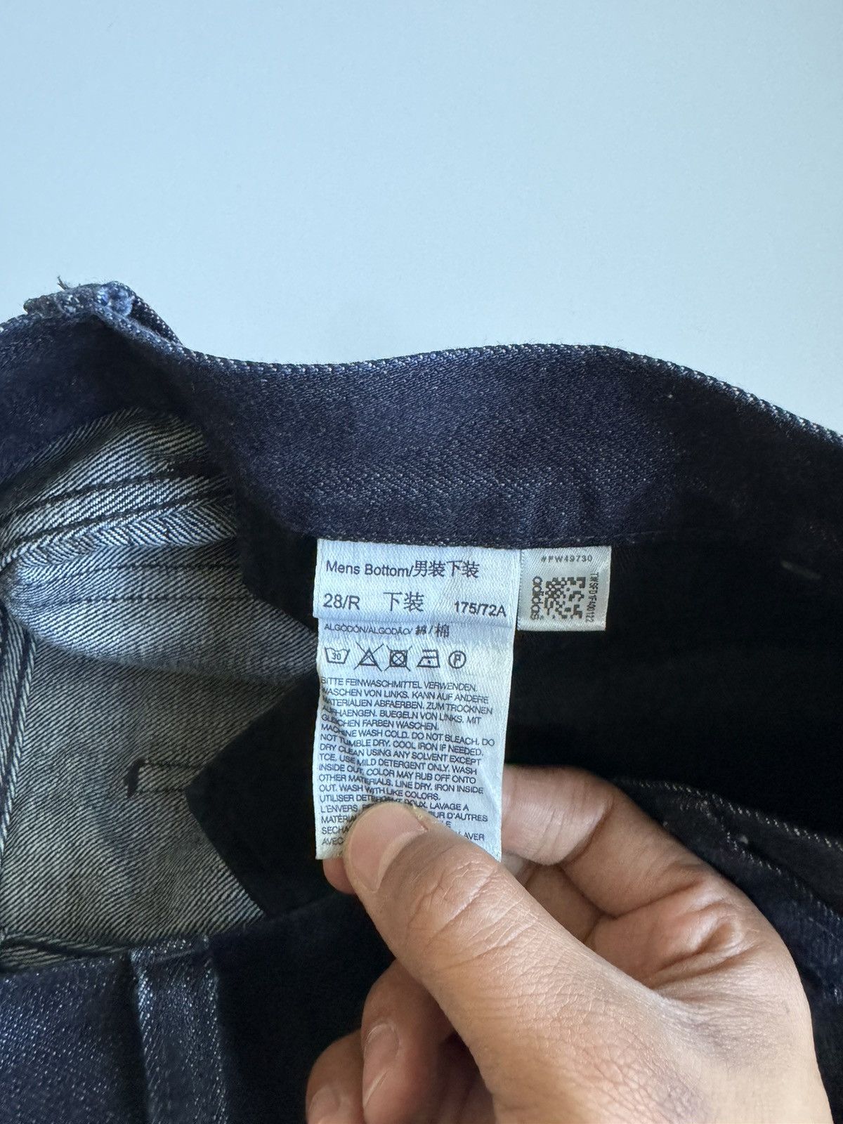 Adidas × Yohji Yamamoto Fighting Bee Side Stripe Denim Size US 30 / EU 46 - 6 Thumbnail