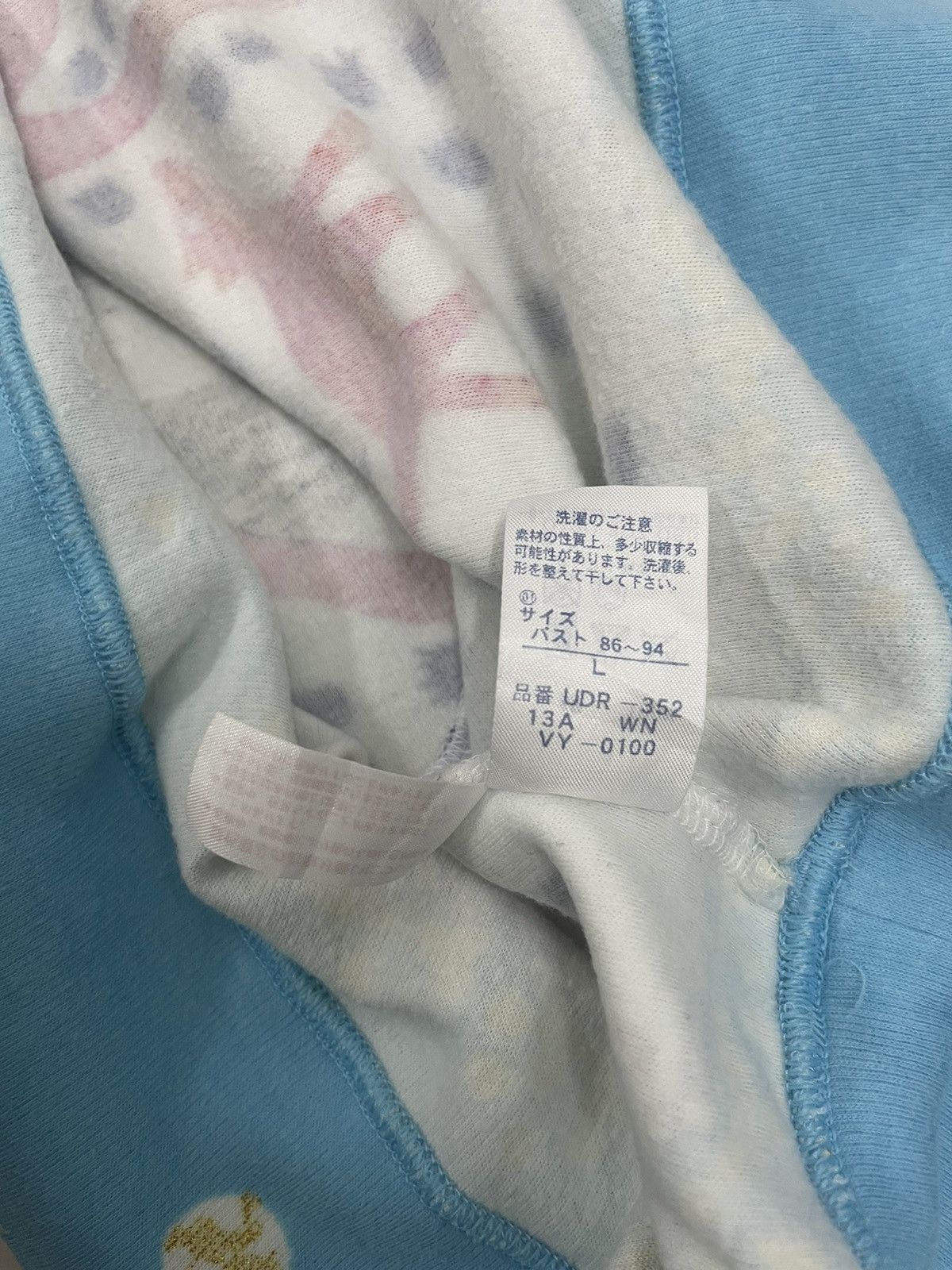Issey Miyake × Tsumori Chisato Issey Miyake Tsumori Chisato OVP Longsleeves Size US S / EU 44-46 / 1 - 10 Thumbnail