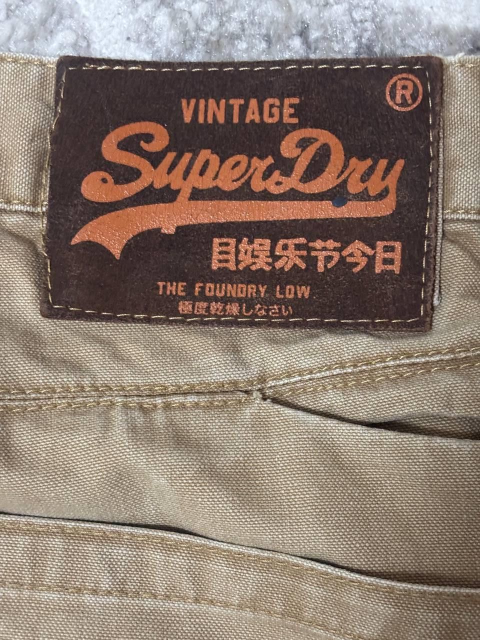 Superdry Superdry Vintage Chinos Straight Fit | 100% Cotton Size US 31 - 4 Thumbnail