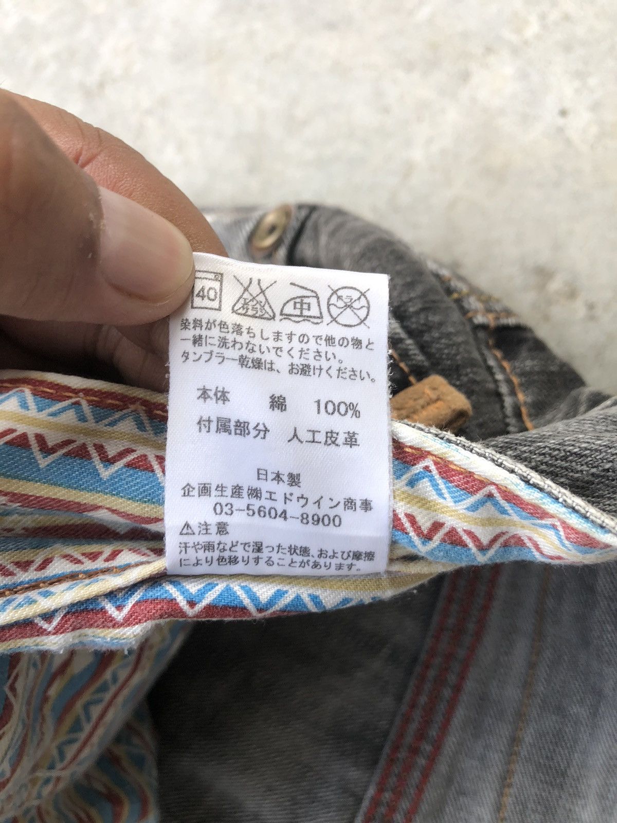 If Six Was Nine Japanese Edwin XV Flared Jeans Distressed Jeans Navajo Style Size US 33 - 18 Thumbnail