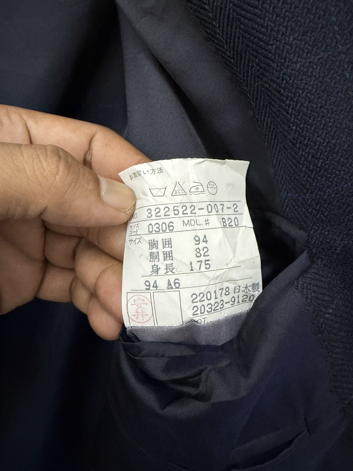 Balenciaga 🔥 BALENCIAGA PARIS PLAID SINGLE BREASTED Size 34S - 8 Thumbnail