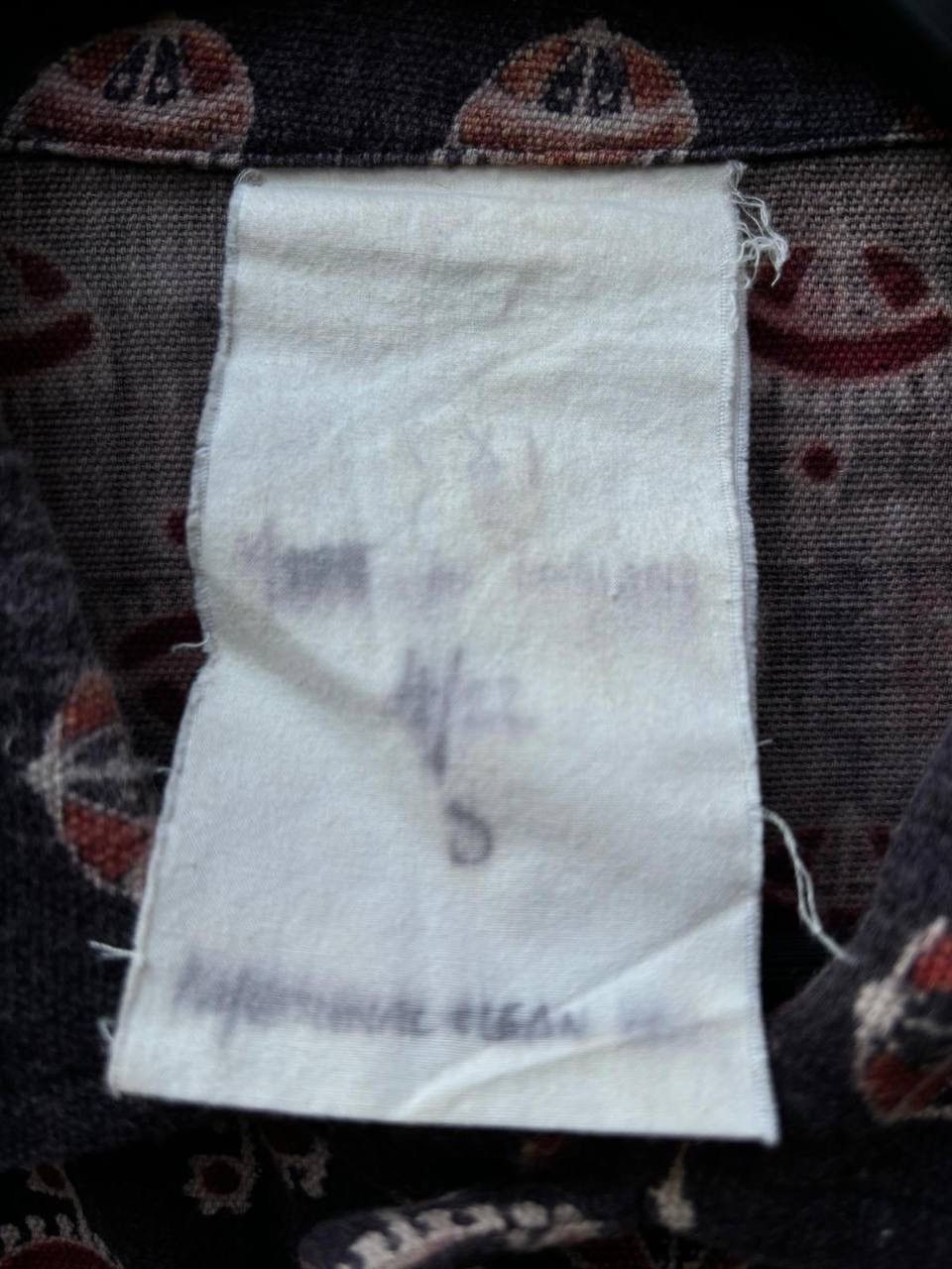 John Alexander Skelton John Alexander Skelton CXI hand block printed shirt Size US S / EU 44-46 / 1 - 3 Thumbnail