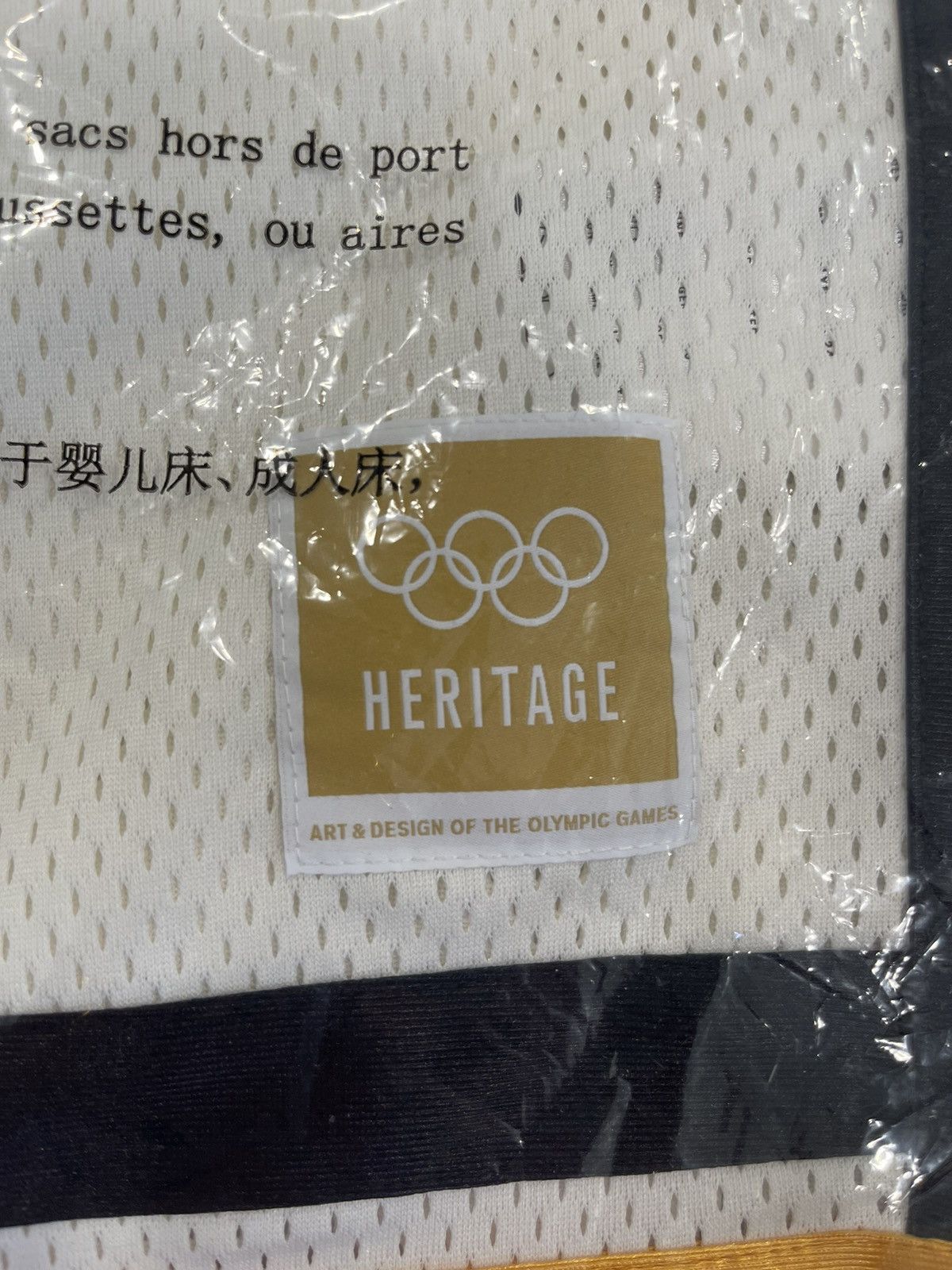 Kith Kith For Olympics Heritage 1948 London Mesh Leon Jersey Size US L / EU 52-54 / 3 - 5 Thumbnail