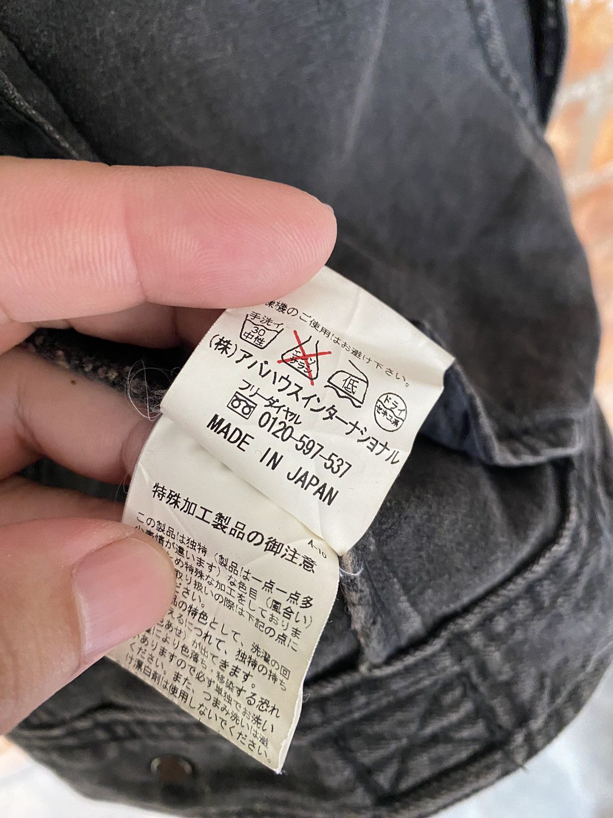 5351 POUR LES HOMMES Diamond stitch faded detailing wash denim Jacket Size US M / EU 48-50 / 2 - 17 Thumbnail