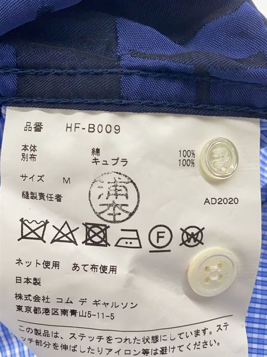 Comme des Garcons × Comme des Garcons Homme Patchwork Button Shirt Size US M / EU 48-50 / 2 - 5 Thumbnail