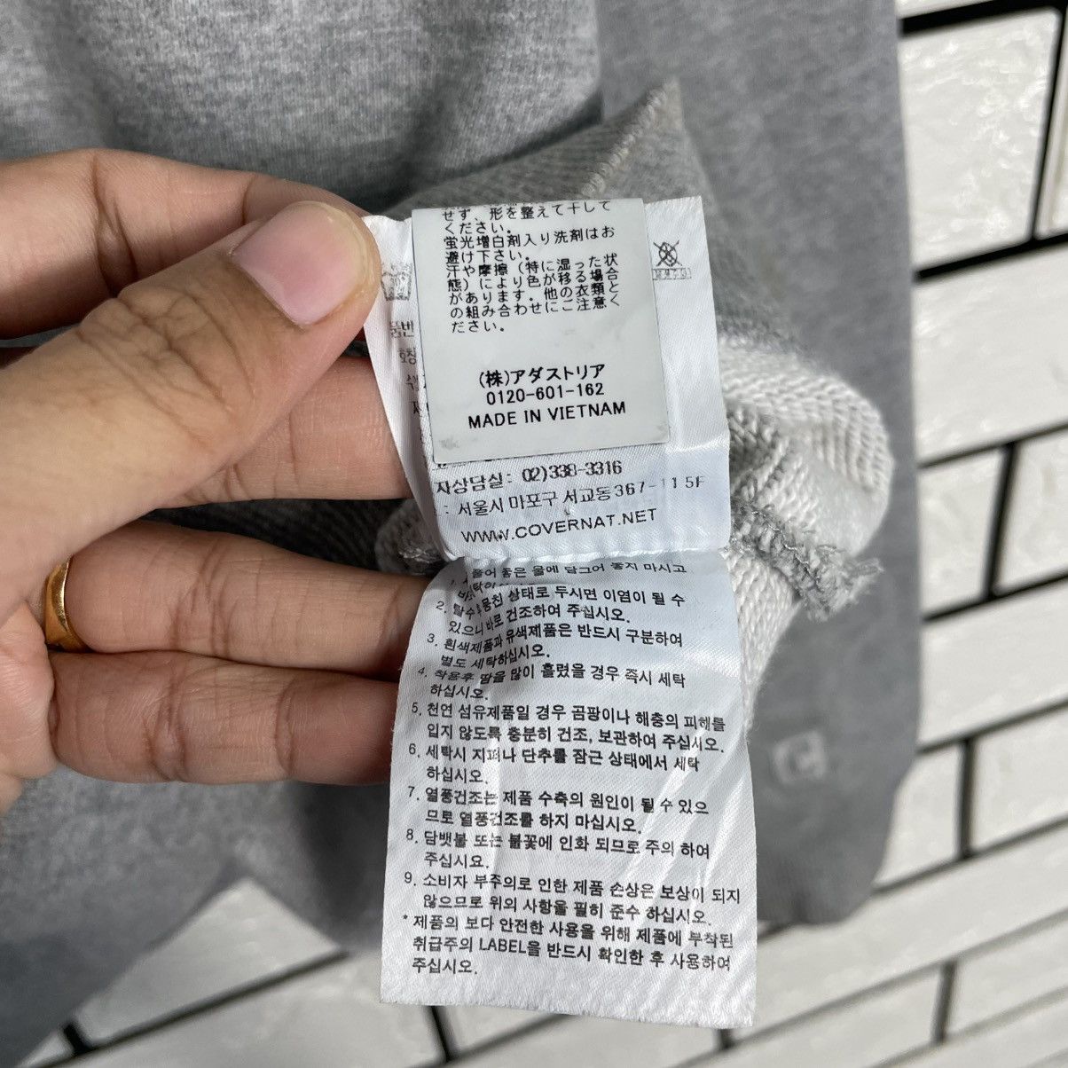 COVERNAT Covernat Big Logo Pullover Hoodie Size US L / EU 52-54 / 3 - 19 Thumbnail