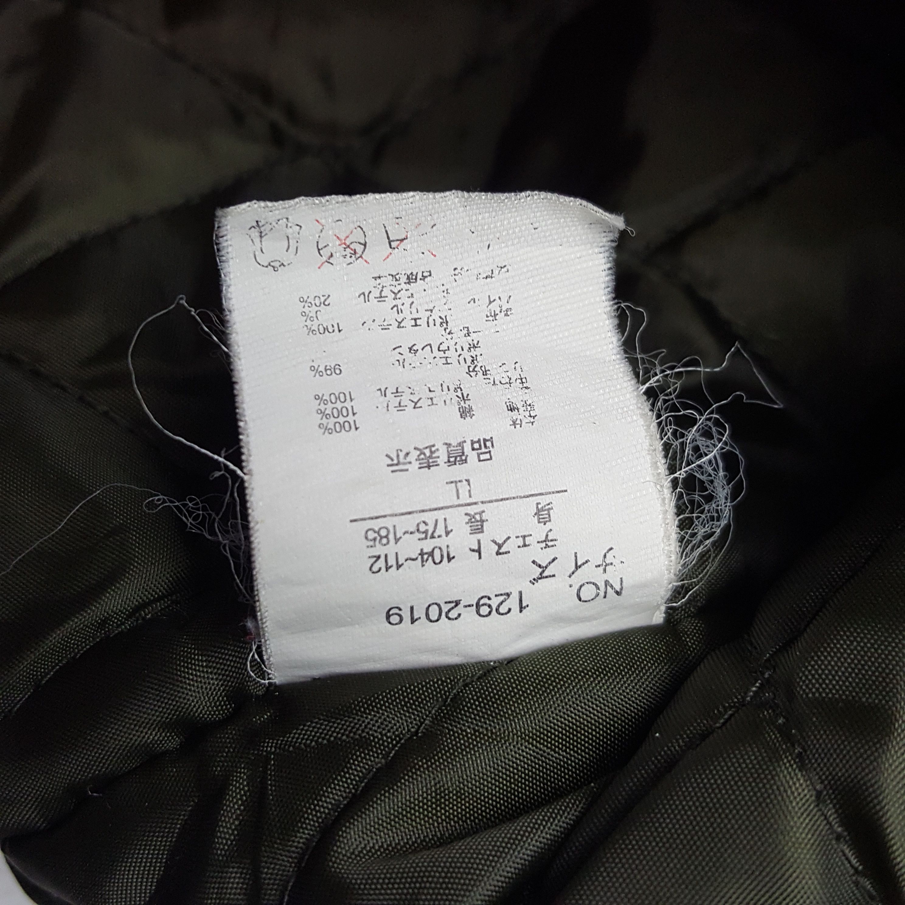 In The Attic × Japanese Brand × Vintage Vintage In The Attic Japanese Zipper Hoodie Parkas Jacket Size US M / EU 48-50 / 2 - 8 Thumbnail