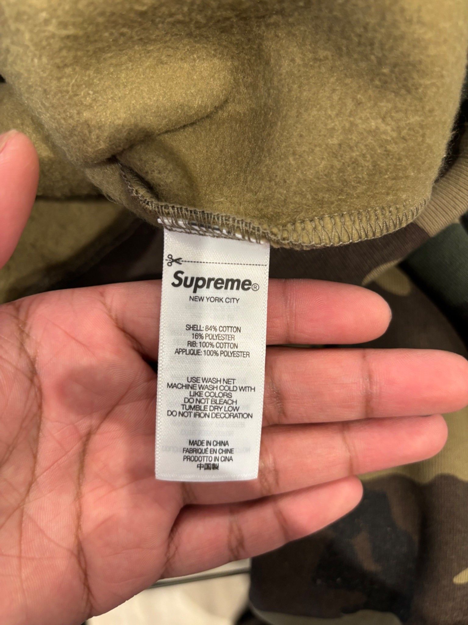 Supreme Supreme Satin Applique Hooded Sweatshirt (SS26) Woodland Cam Size US L / EU 52-54 / 3 - 7 Thumbnail