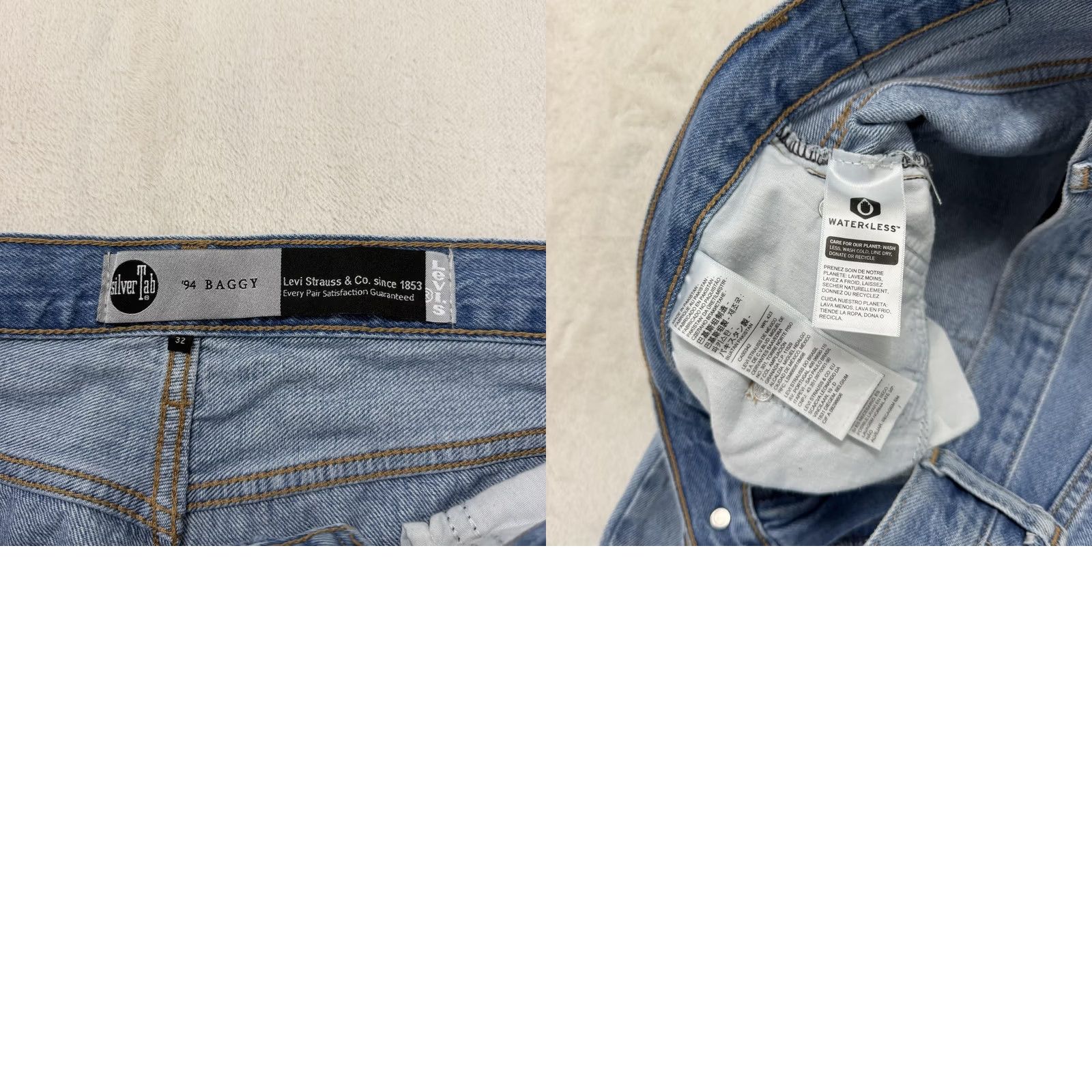 Levi's Levis SilverTab 94 Baggy Jeans Mens 34x32 Blue Light Wash Distressed Denim Jeans Distressed Pockets Logo Zip Mens Straight 34 32 Jeans Blue Size US 34 / EU 50 - 9 Thumbnail