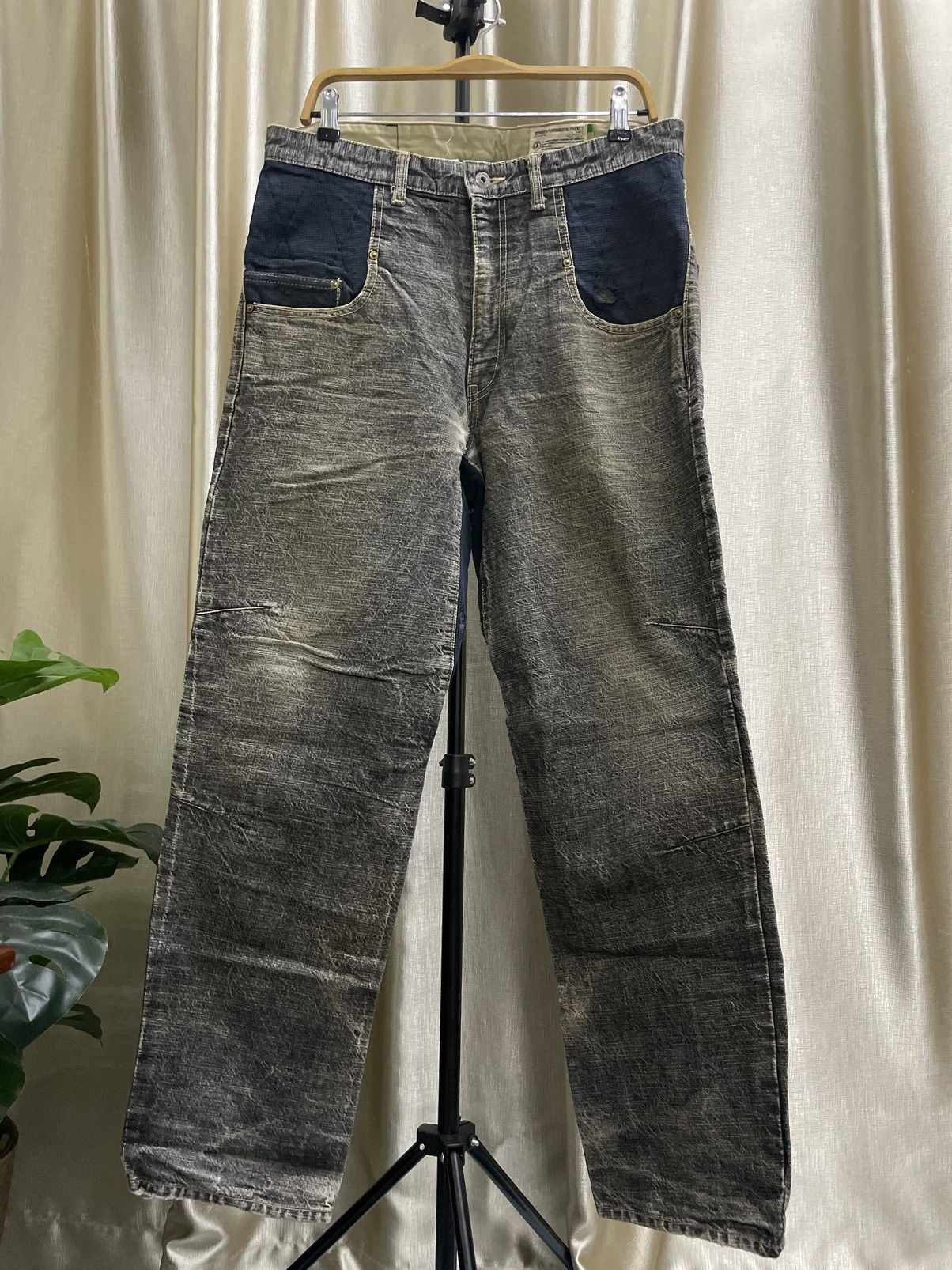 SCANNER FUNDAMETAL PRODUCT REBUILT KAPITAL DENIM