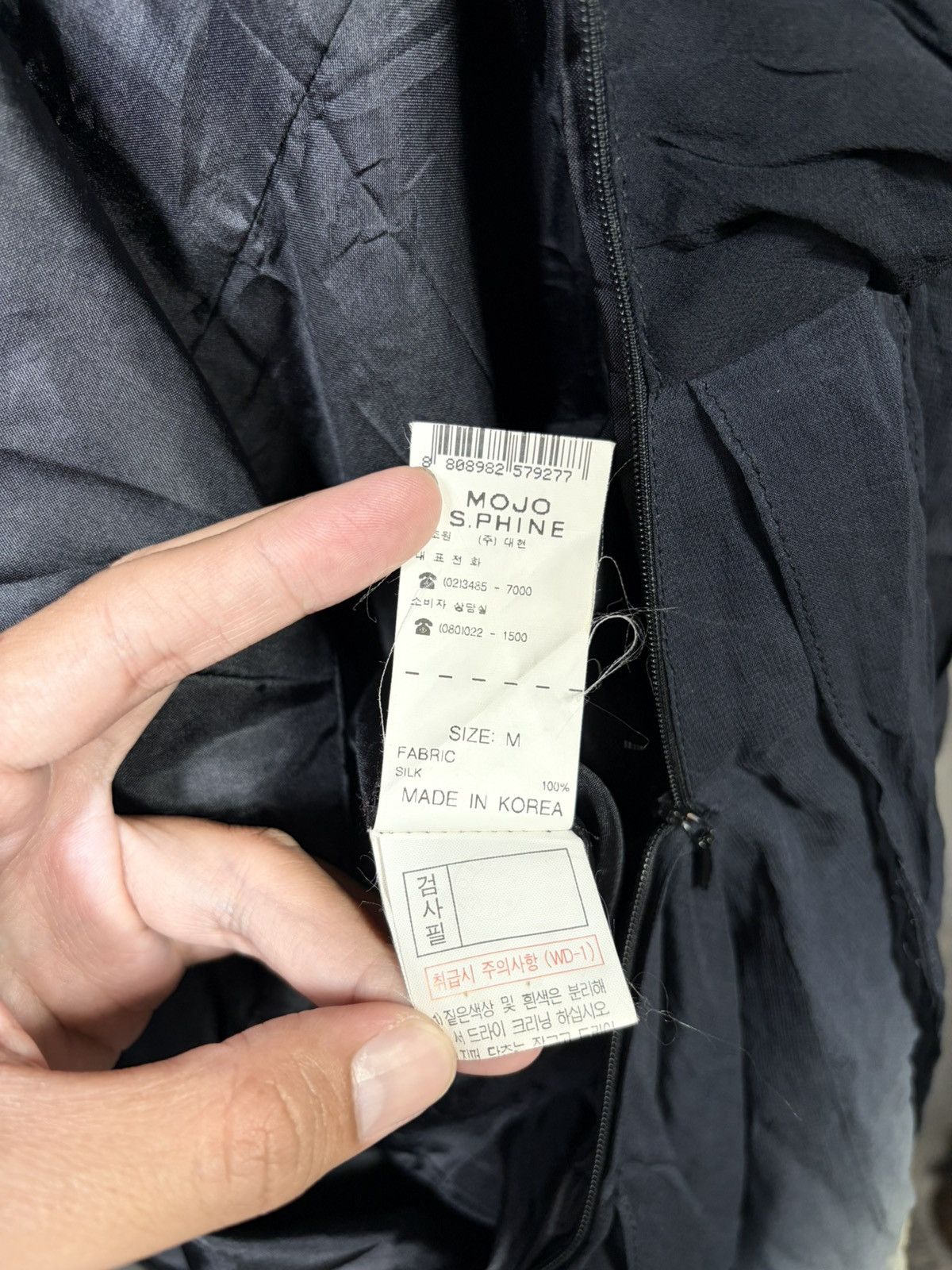 Japanese Brand Mojo S Phine New York Women Midi Dress Size M / US 6-8 / IT 42-44 - 10 Thumbnail