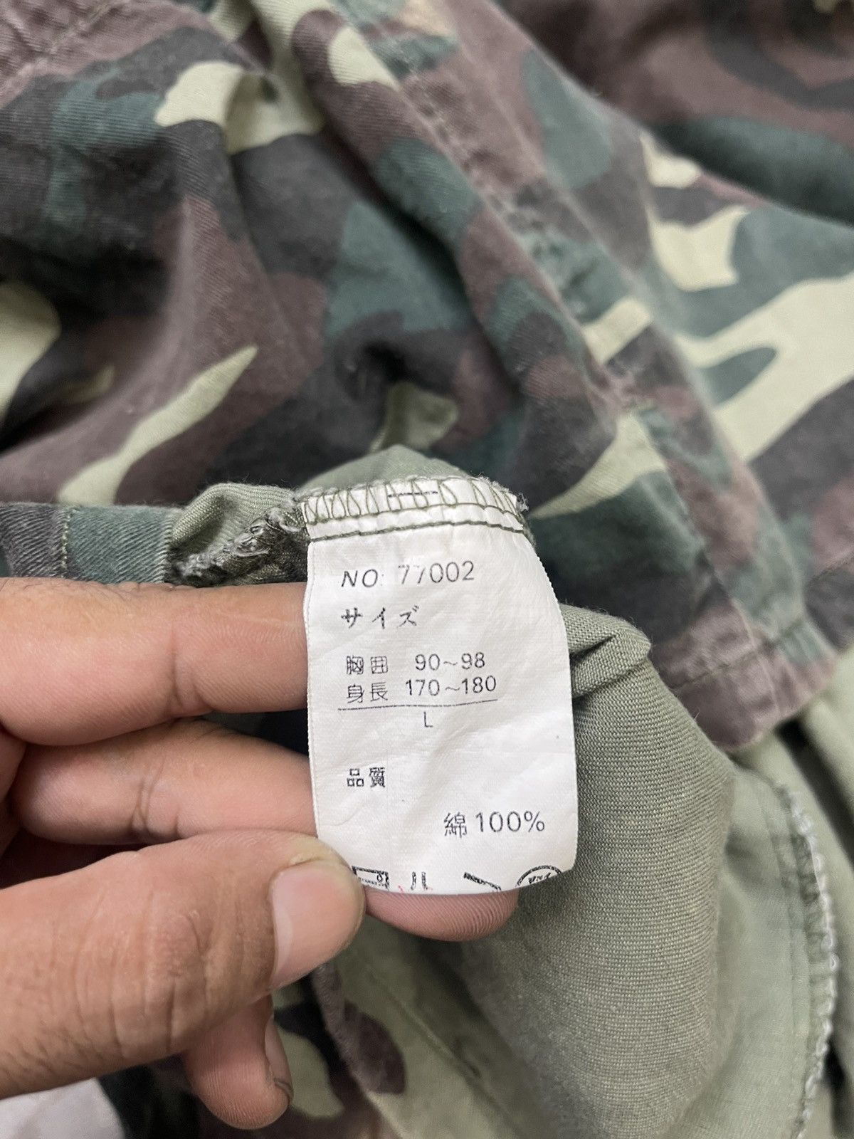 Japanese Brand Vintage Half Zipper Hoodie Army Jacket Camouflage Size US L / EU 52-54 / 3 - 11 Thumbnail