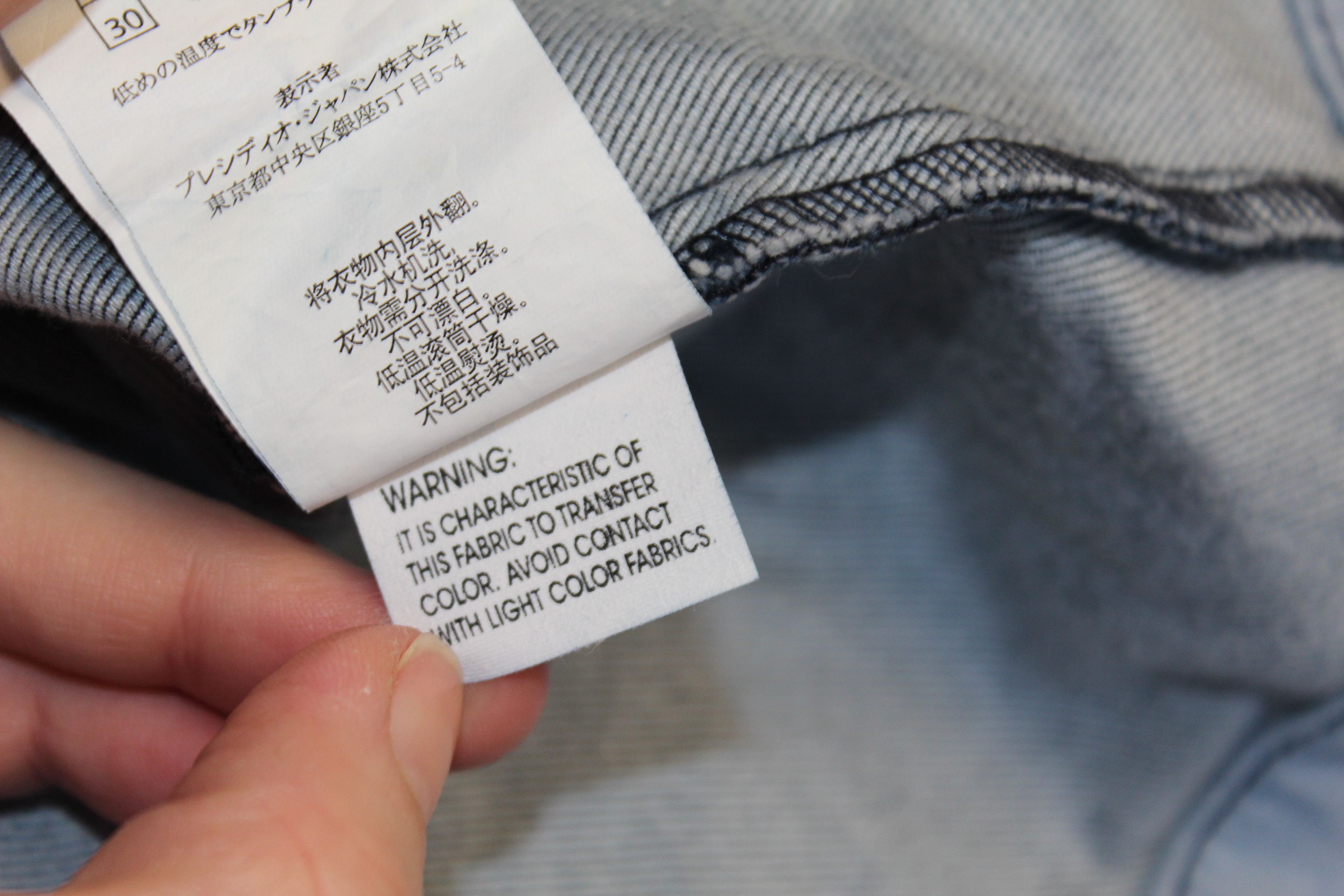 Armani Women's Armani Exchange Denim Blazer Jacket Size L / US 10 / IT 46 - 9 Thumbnail