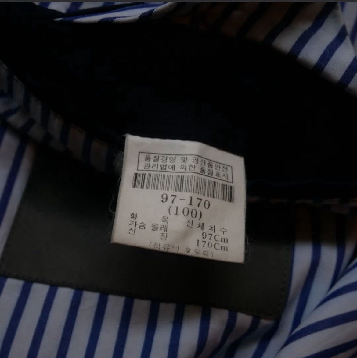 Designer × Givenchy Vintage Givenchy Jacket Size US M / EU 48-50 / 2 - 4 Thumbnail
