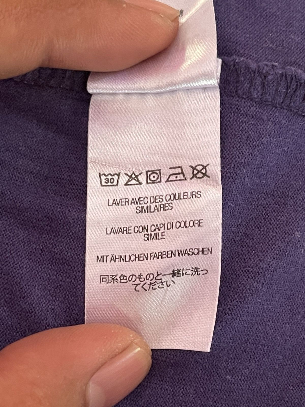 Supreme Supreme Gonz Nametag S/S Tee (FW21)🔥🔥🔥 Size US L / EU 52-54 / 3 - 6 Thumbnail