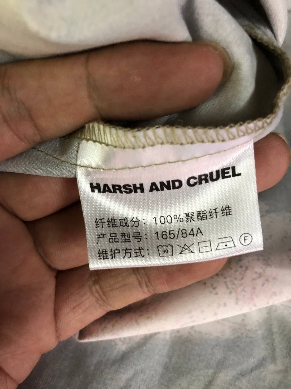 Other Harsh and Cruel Flowers Button down short sleeves Size US XL / EU 56 / 4 - 10 Thumbnail