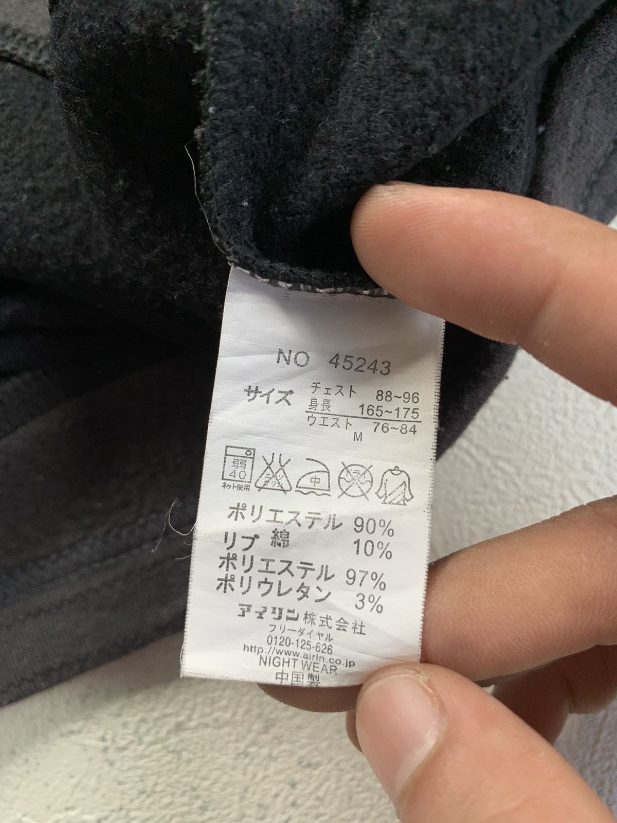 Yohji Yamamoto VTG Y’SACS YOHJI YAMAMOTO SWEATSHIRT Size US M / EU 48-50 / 2 - 9 Thumbnail