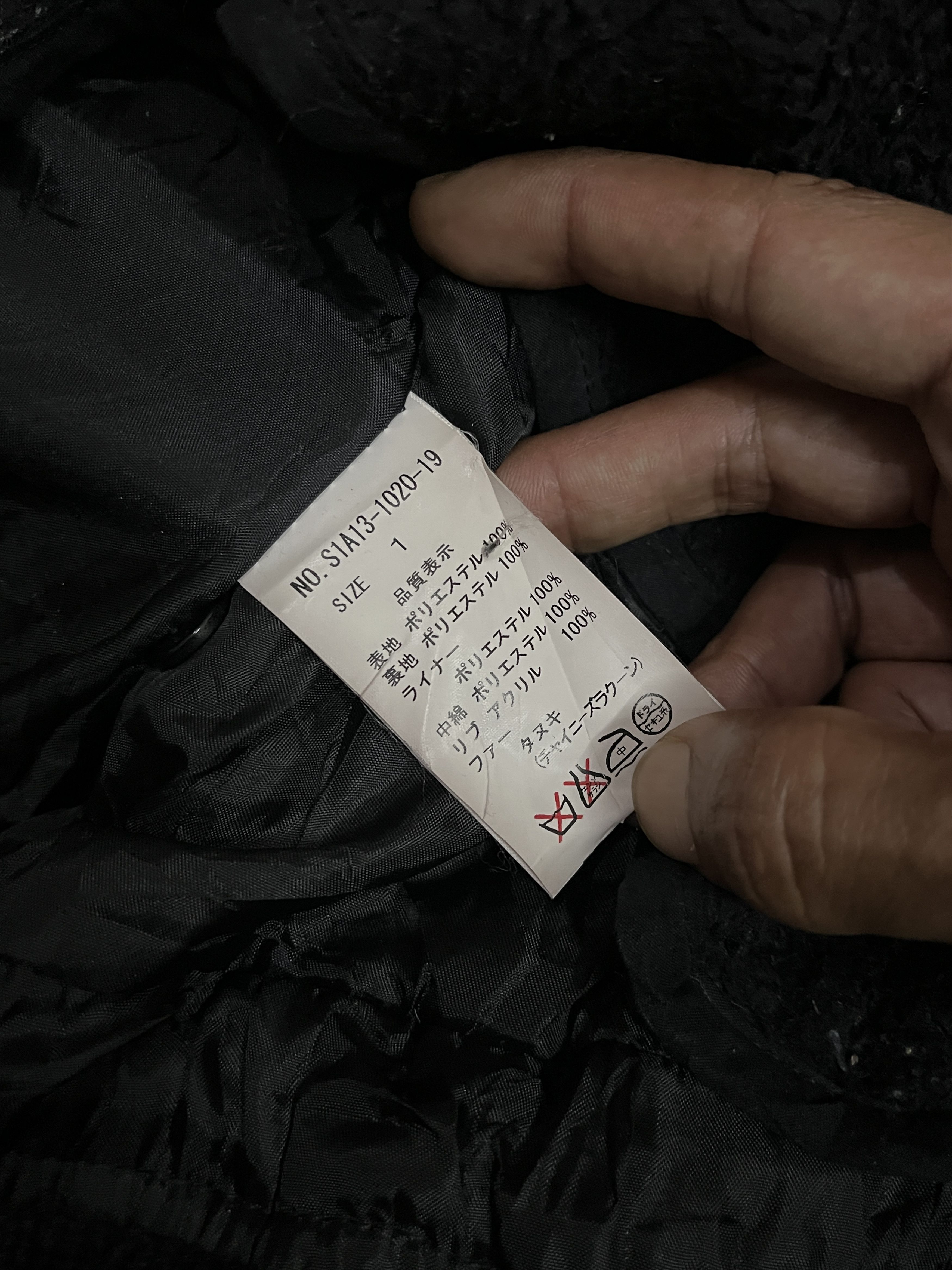 SLY SLY Hooded Cargo Jacket Seditionaries Military Style Size US S / EU 44-46 / 1 - 18 Thumbnail