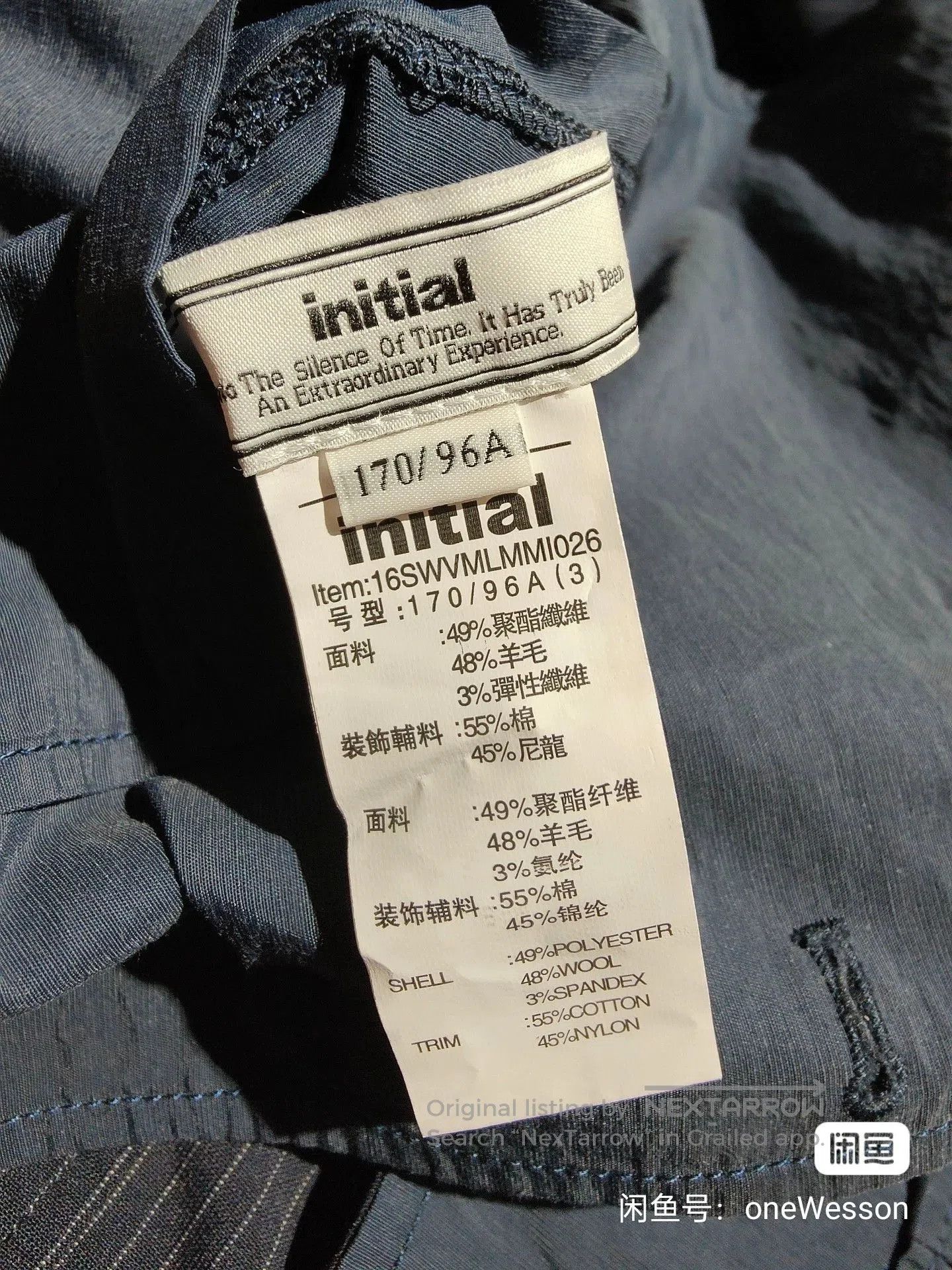 RRL Ralph Lauren Reversible Striped Work Vest for Men. Size US M / EU 48-50 / 2 - 7 Thumbnail