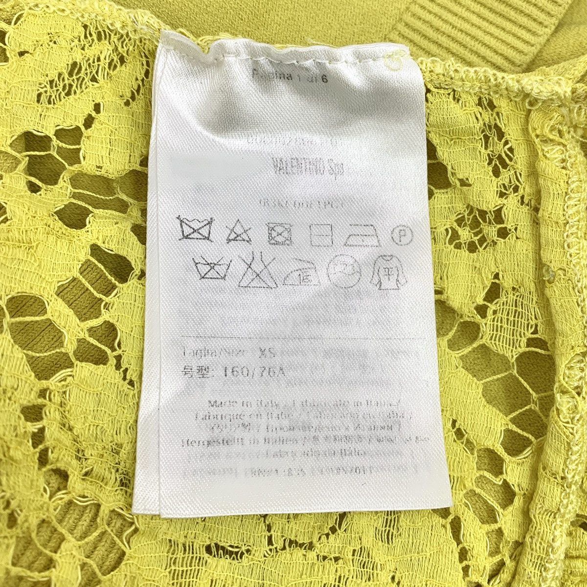 Valentino Valentino Yellow Lace Floral Hollow Short Sleeve K26WX Size XS / US 0-2 / IT 36-38 - 6 Thumbnail