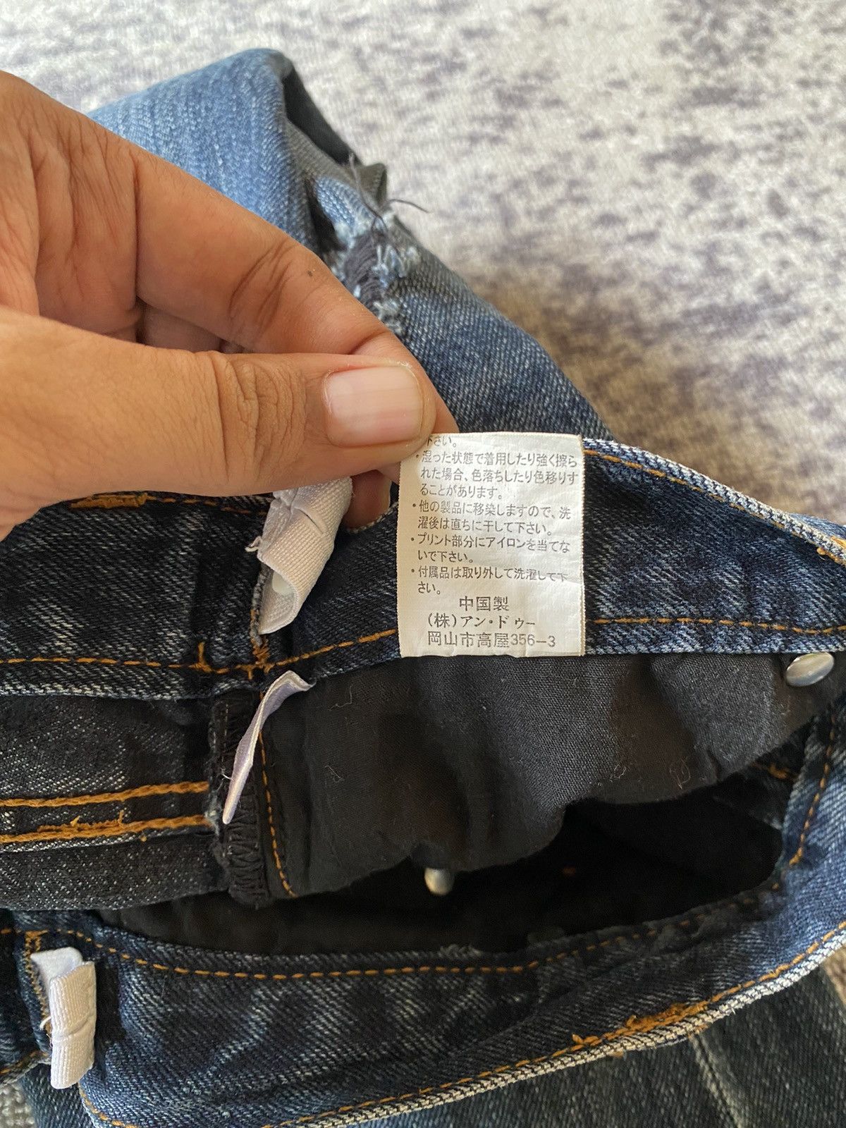 Hysteric Glamour Y2k Drisin lean ifsixwasnine skull jeans Size US 34 / EU 50 - 8 Thumbnail