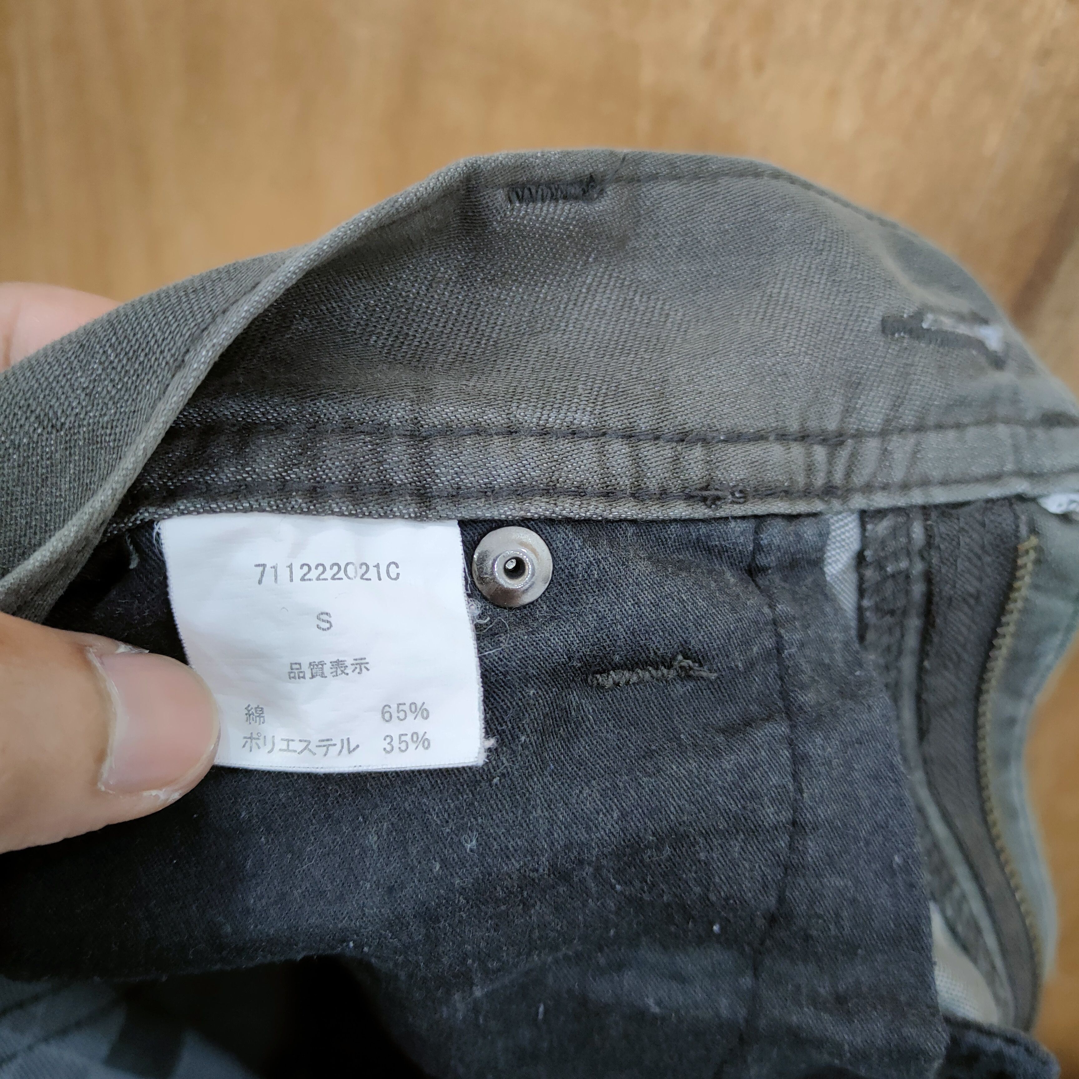 Japanese Brand SEMANTIC DESIGN MULTIPOCKET CARGO PANTS Size US 30 / EU 46 - 12 Thumbnail