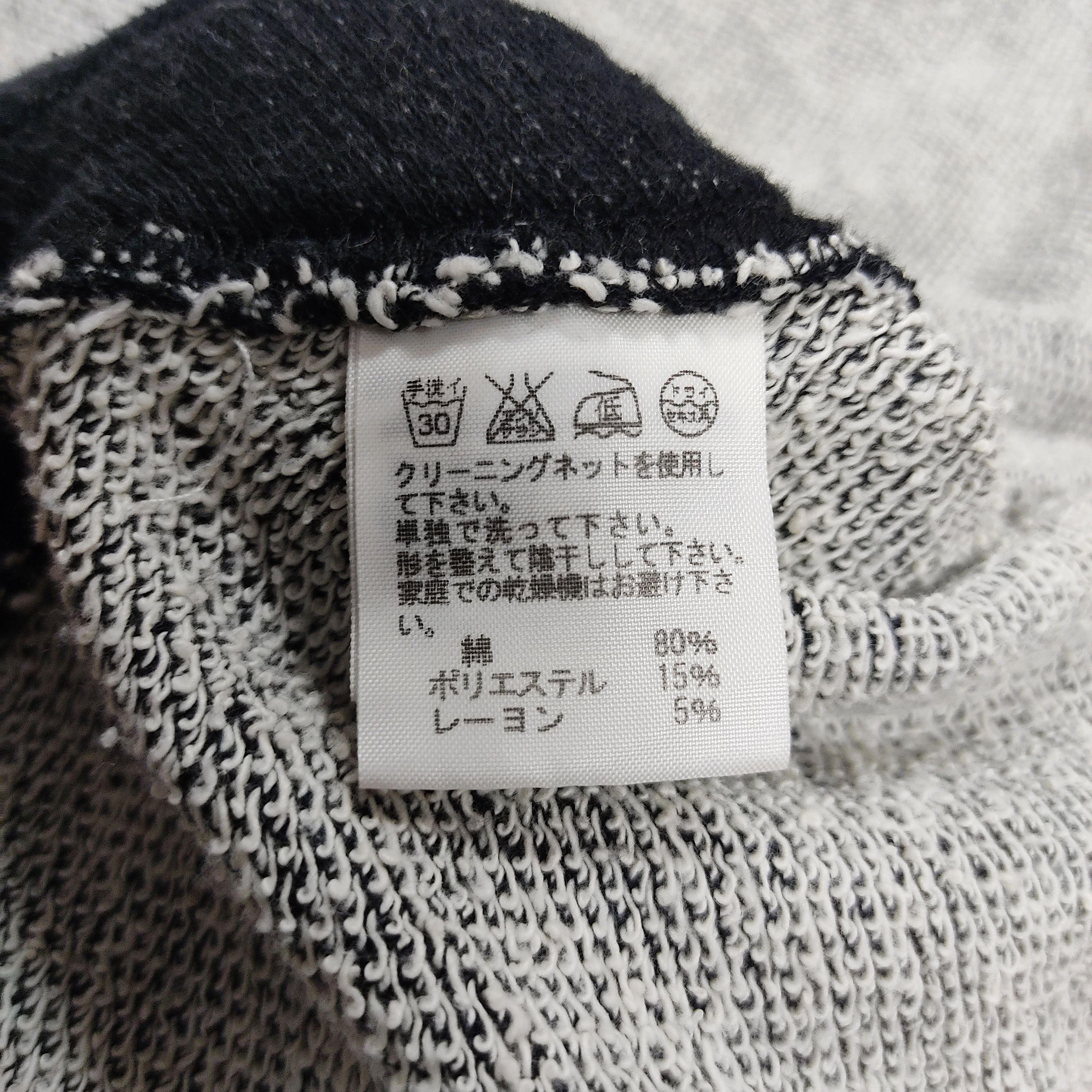 mercibeaucoup Dolman Sleeve Bear Hood Boxy Batwing Sweatshirts Size US S / EU 44-46 / 1 - 8 Thumbnail