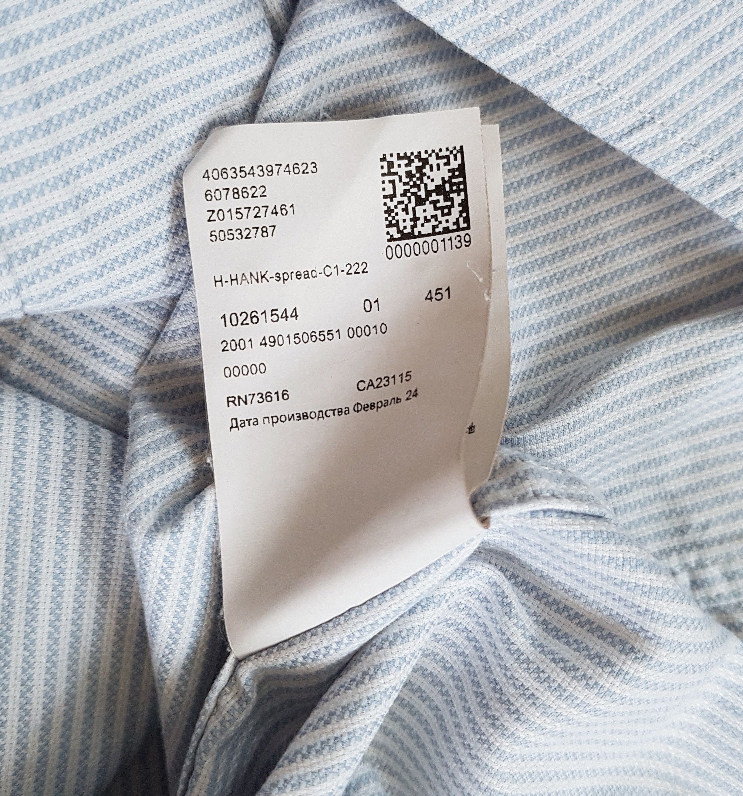 Hugo Boss Hugo Boss Stripe Shirt H-HANK-spread-C1-222 sz 41/16 L Slim Size US L / EU 52-54 / 3 - 9 Thumbnail