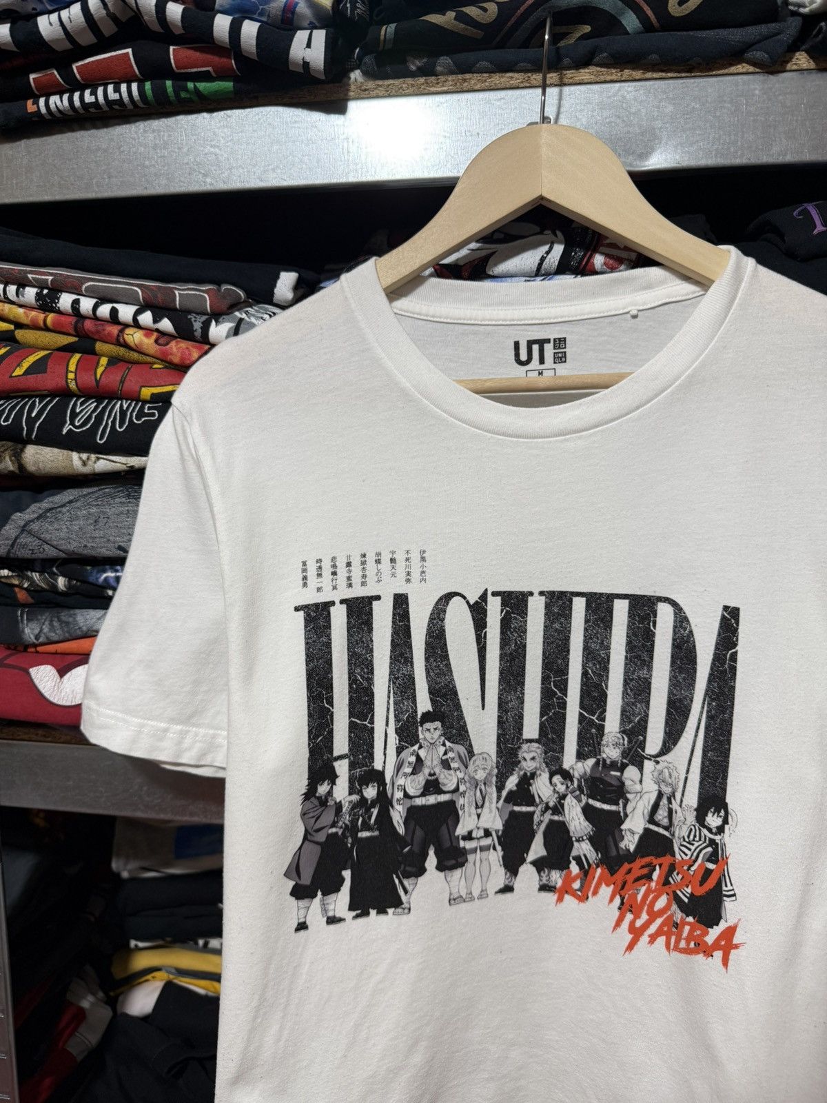 Uniqlo UNIQLO TOKYO ANIME DEMON SLAYER HASHIRA T-Shirt Y2K Hype Size US M / EU 48-50 / 2 - 3 Thumbnail