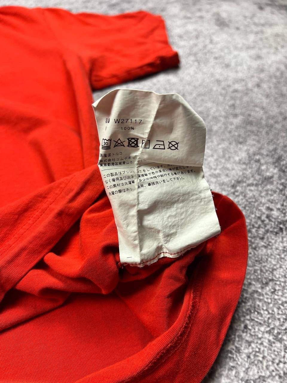 Comme des Garcons SHIRT Comme des Garcons SHIRT T-Shirt Size US S / EU 44-46 / 1 - 11 Thumbnail