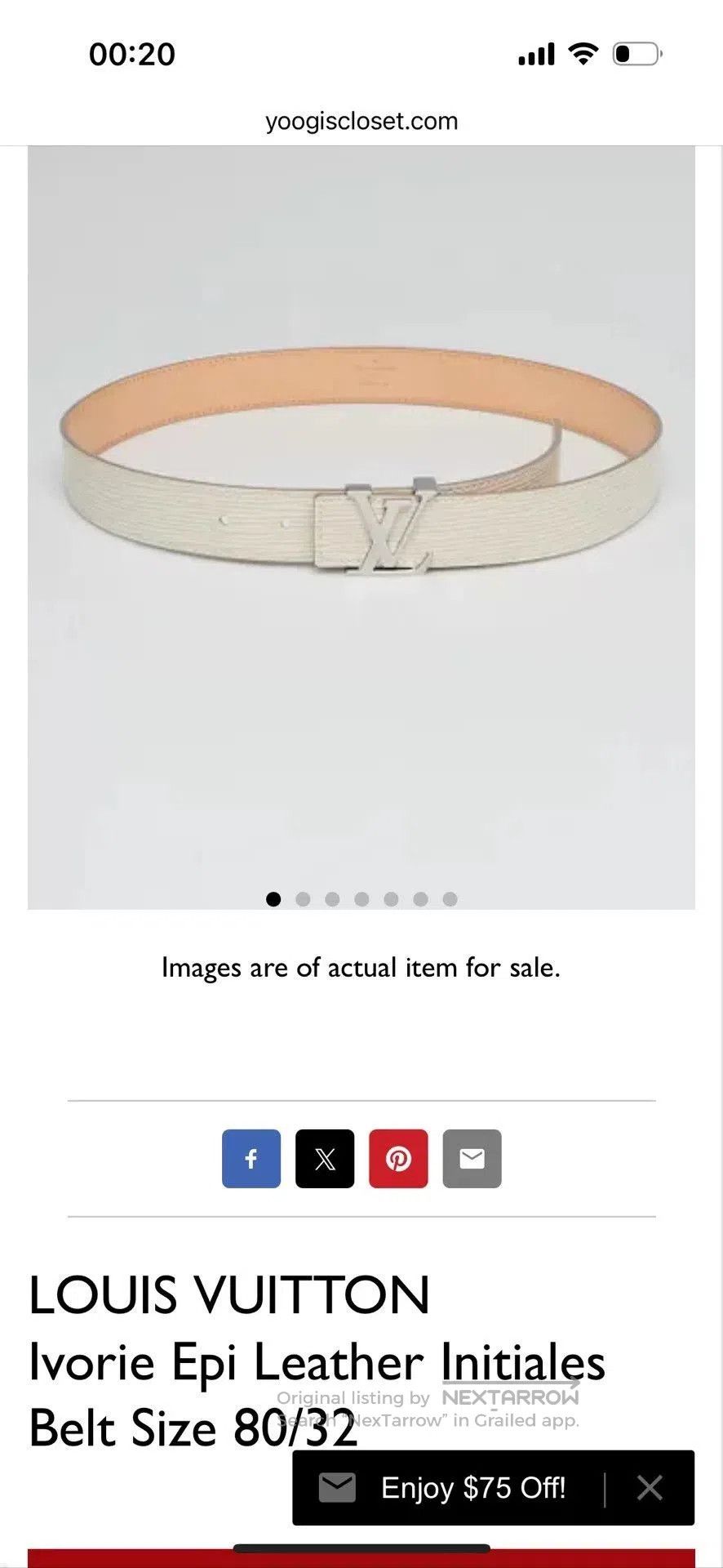 Louis Vuitton Louis Vuitton White Water Ripple Belt. Size ONE SIZE - 9 Thumbnail